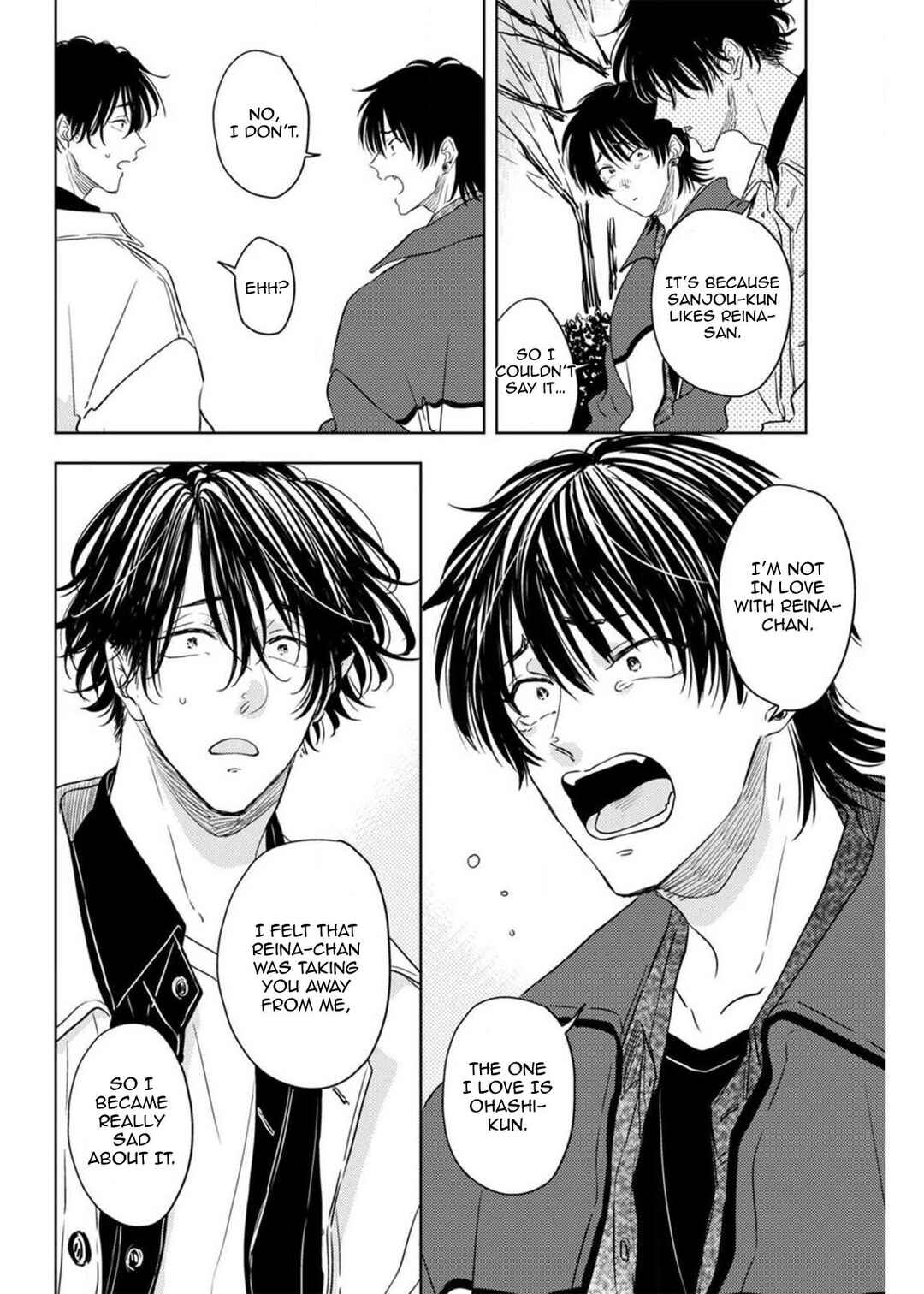 Page 21 Chapter 5 Nande Neteru Ore no Chinko Nametano?