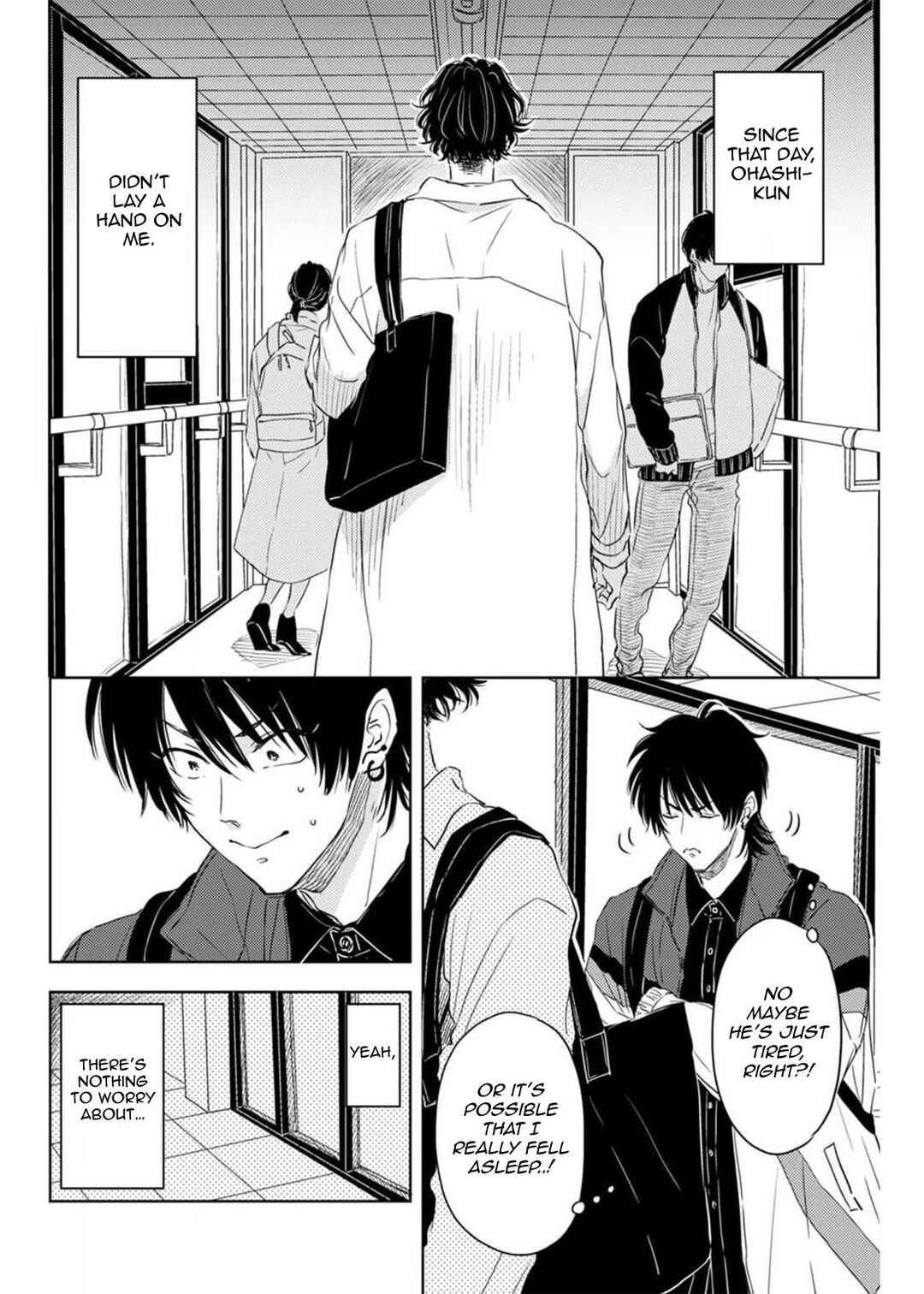 Page 3 Chapter 5 Nande Neteru Ore no Chinko Nametano?
