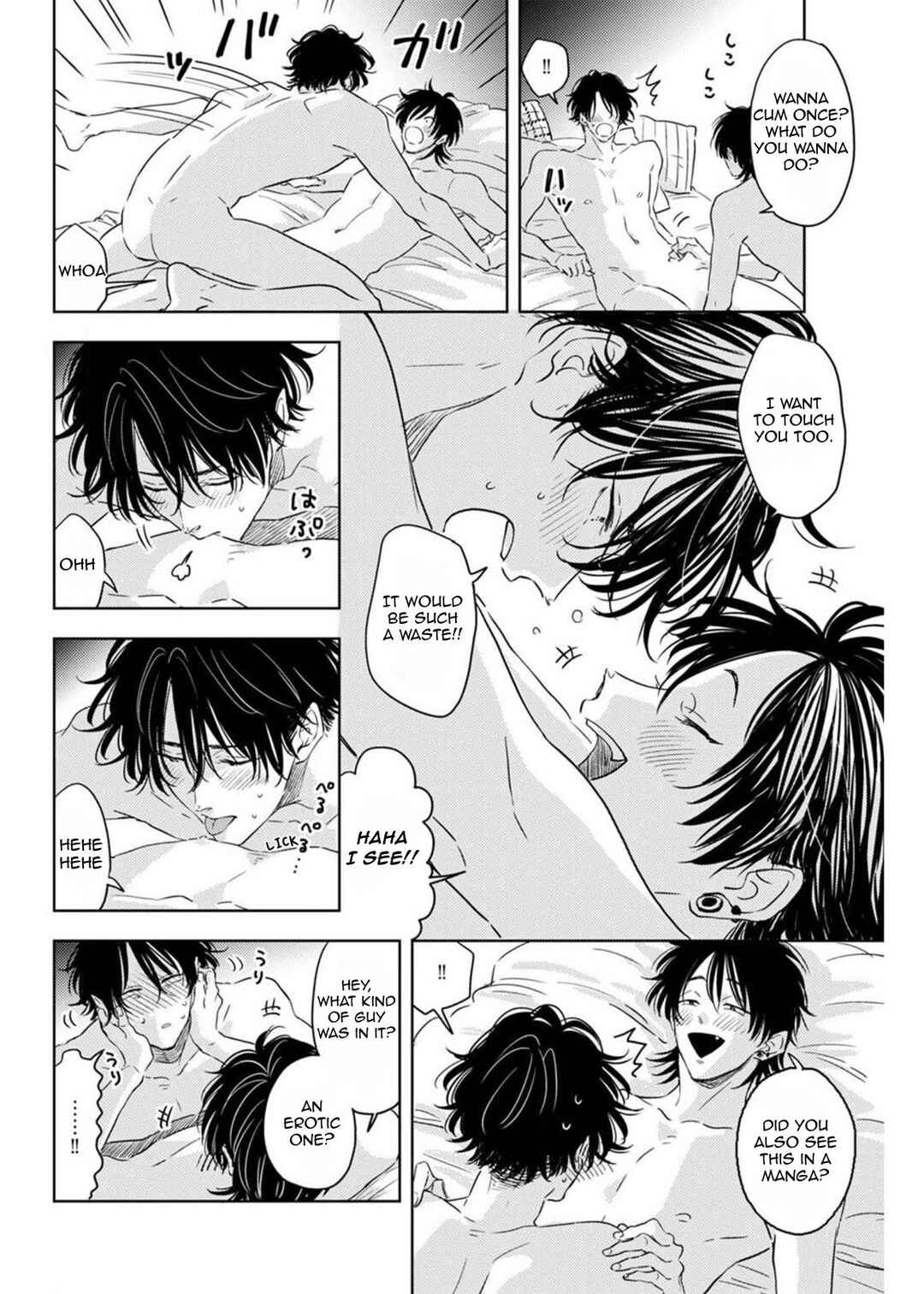 Page 31 Chapter 5 Nande Neteru Ore no Chinko Nametano?