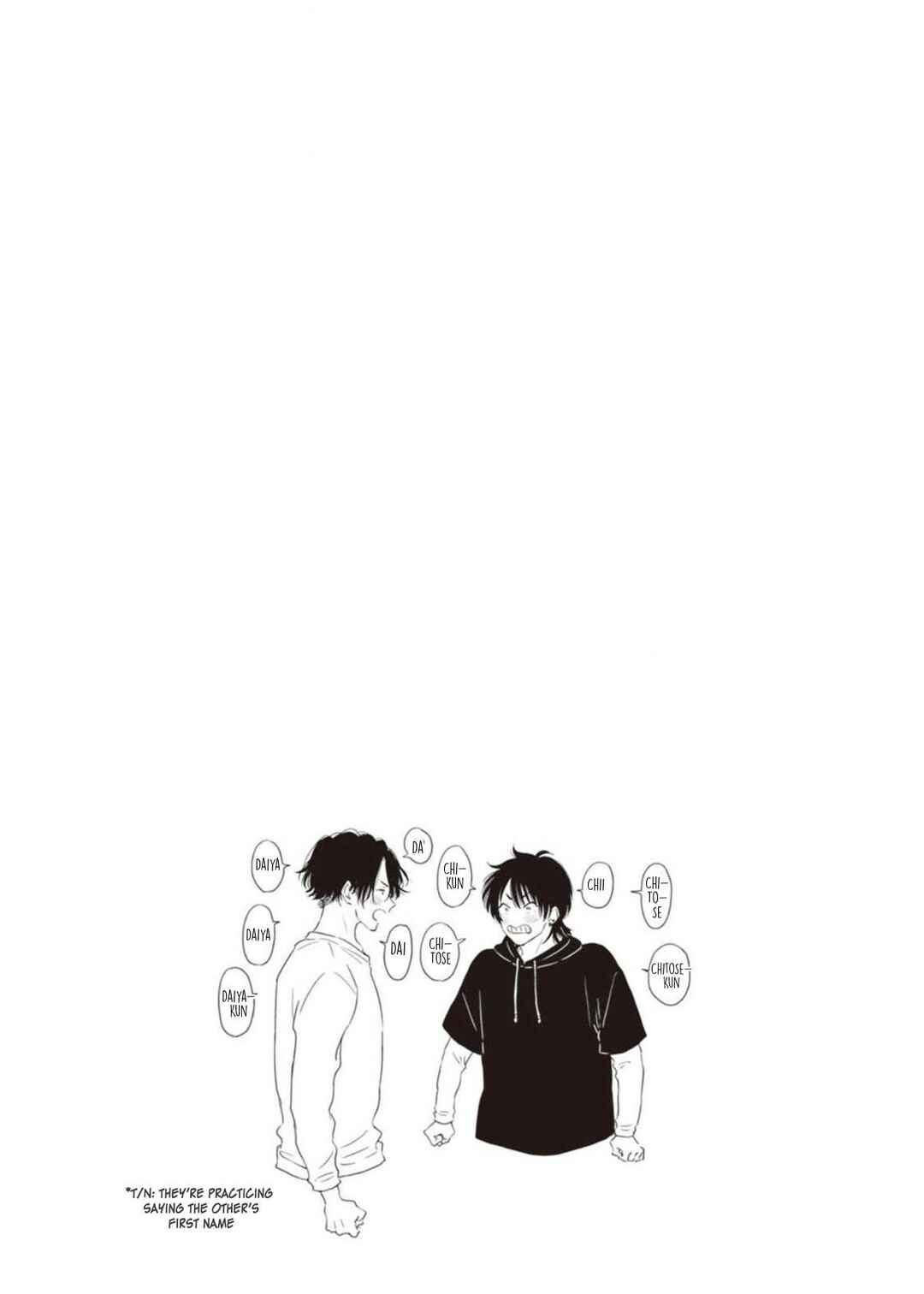 Page 43 Chapter 5 Nande Neteru Ore no Chinko Nametano?