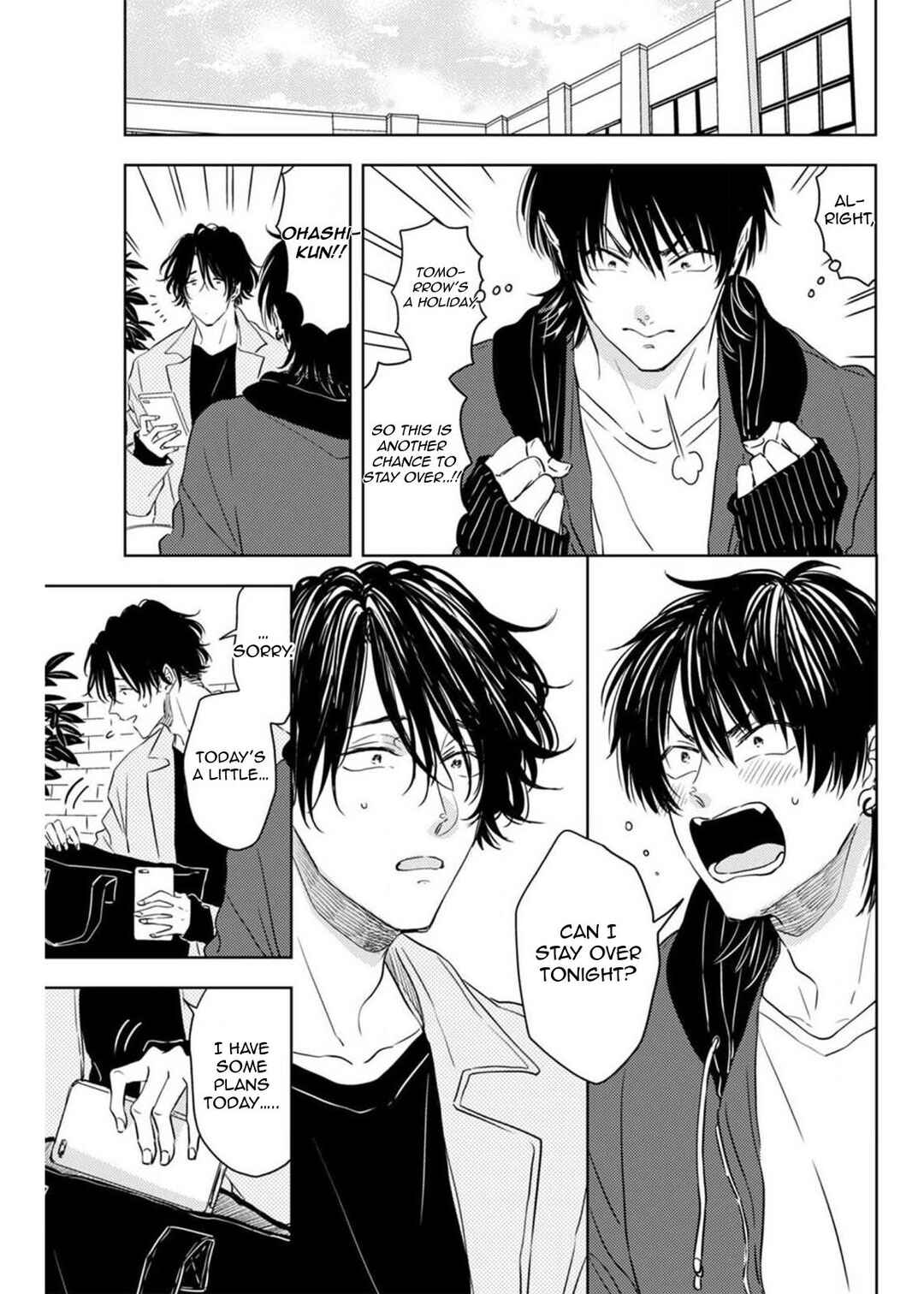 Page 6 Chapter 5 Nande Neteru Ore no Chinko Nametano?