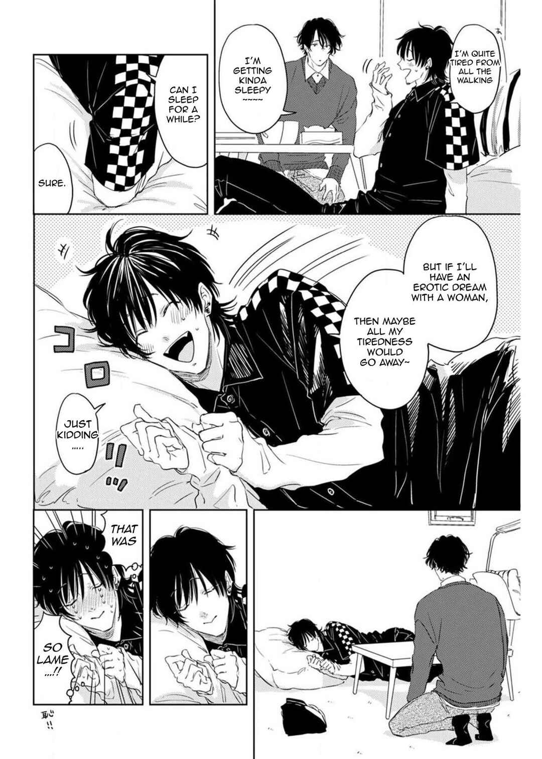 Page 15 Chapter 4 Nande Neteru Ore no Chinko Nametano?