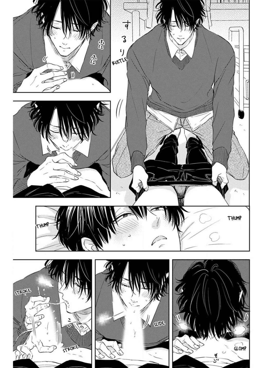 Page 20 Chapter 4 Nande Neteru Ore no Chinko Nametano?