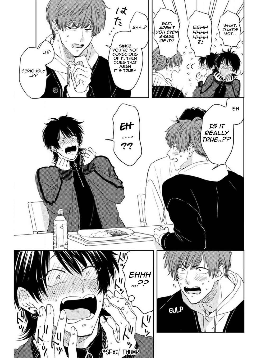 Page 26 Chapter 4 Nande Neteru Ore no Chinko Nametano?