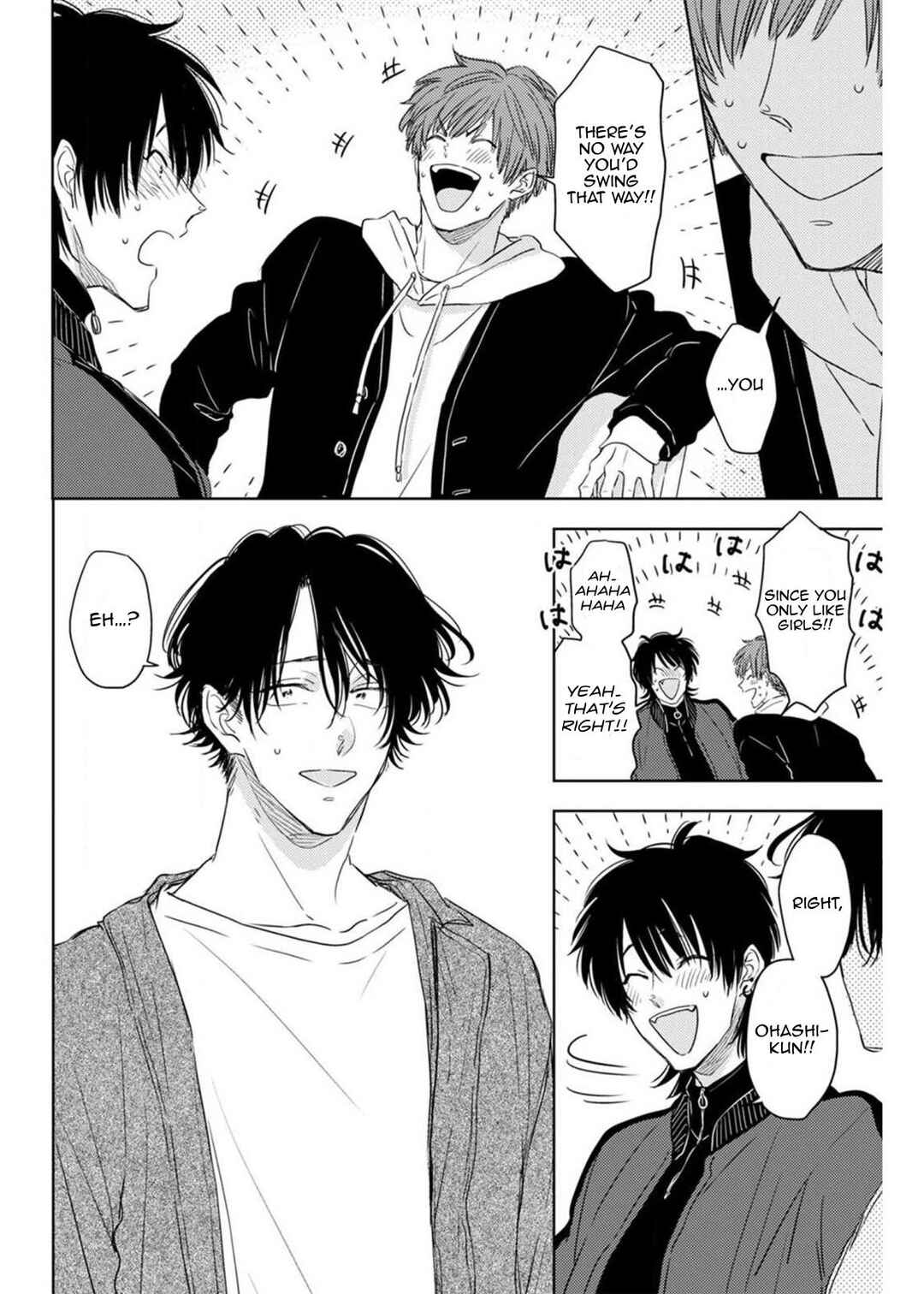 Page 27 Chapter 4 Nande Neteru Ore no Chinko Nametano?