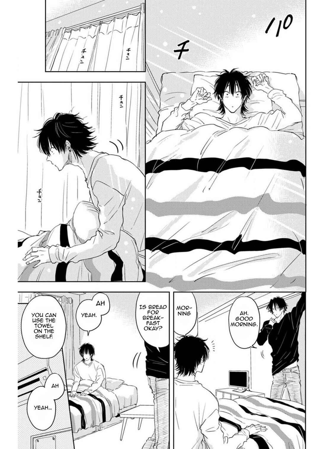 Page 32 Chapter 4 Nande Neteru Ore no Chinko Nametano?