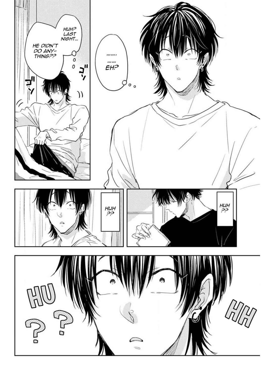 Page 33 Chapter 4 Nande Neteru Ore no Chinko Nametano?