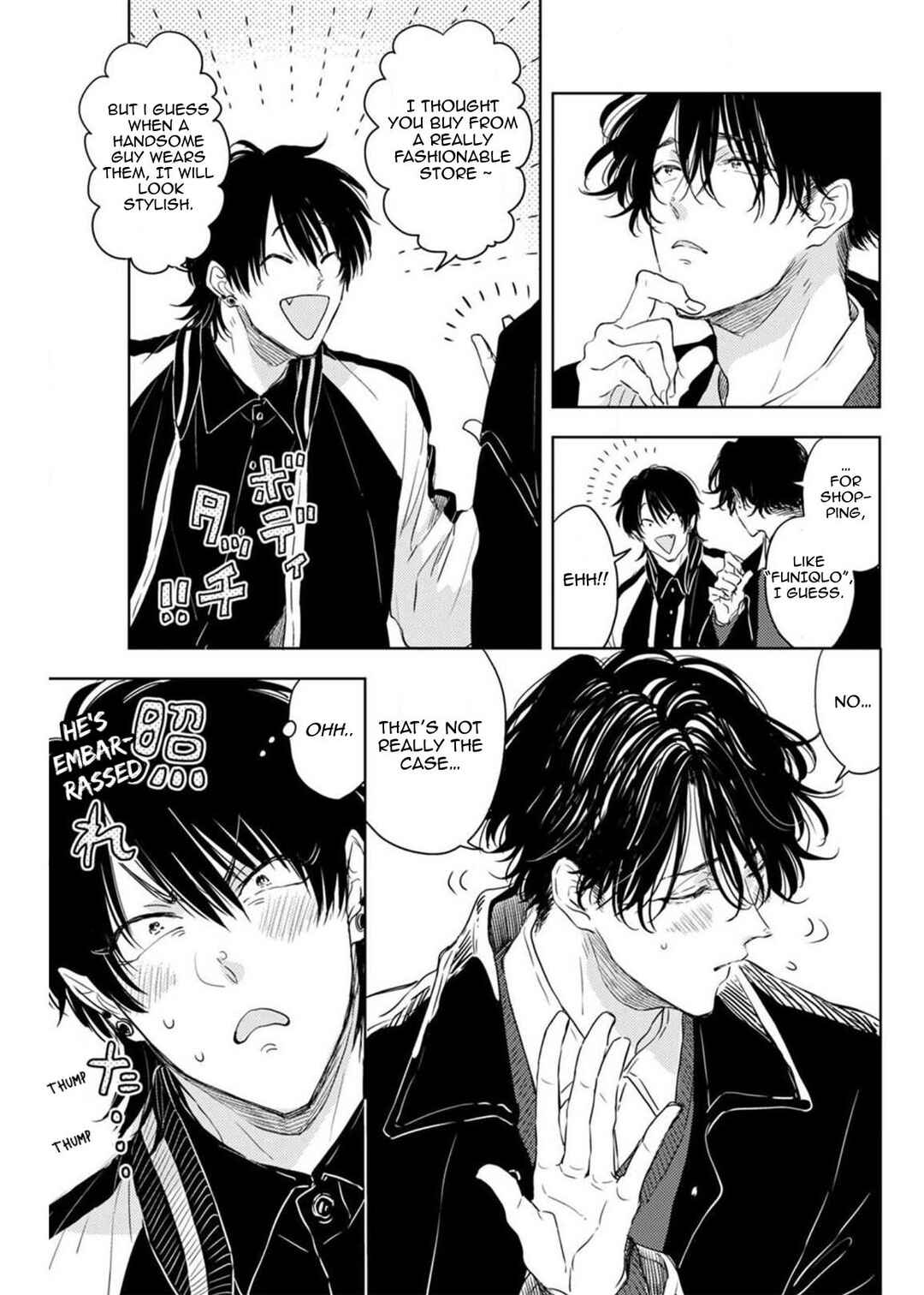 Page 6 Chapter 4 Nande Neteru Ore no Chinko Nametano?