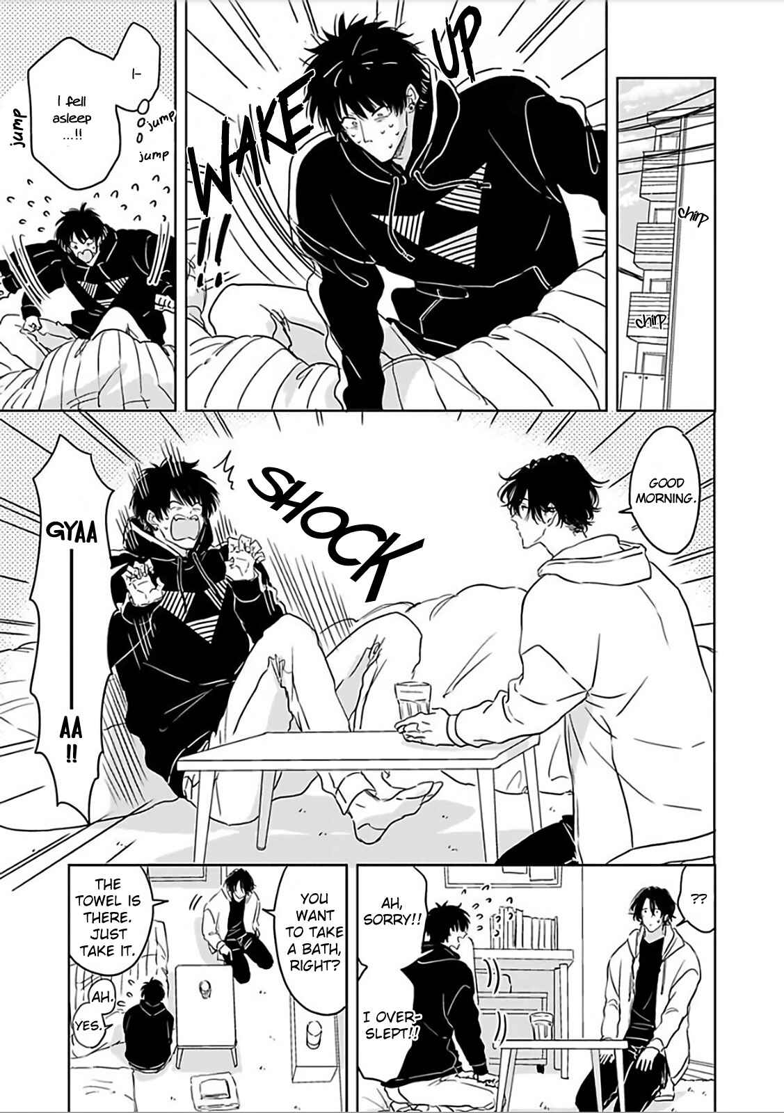 Page 23 Chapter 1 Nande Neteru Ore no Chinko Nametano?