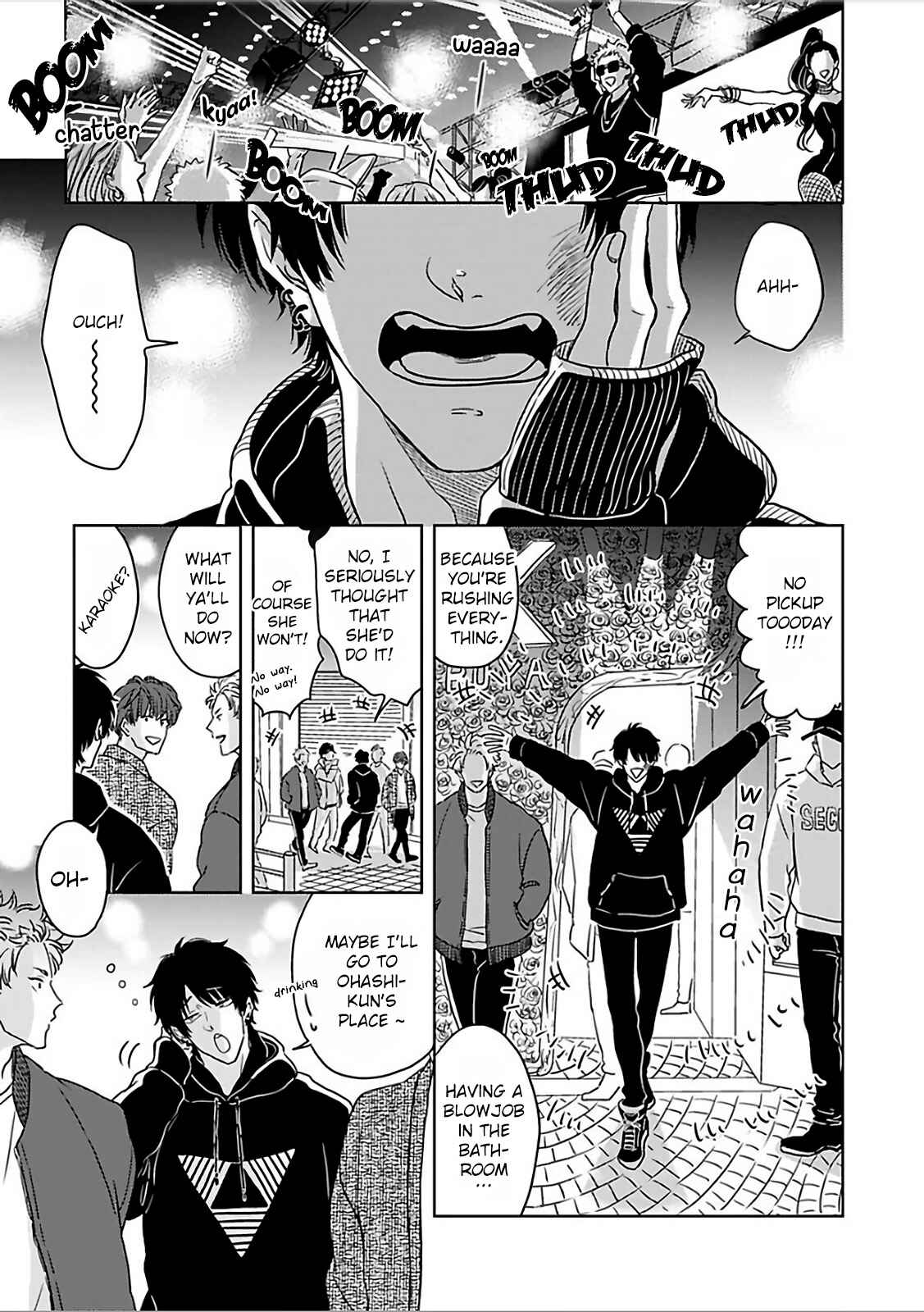 Page 7 Chapter 1 Nande Neteru Ore no Chinko Nametano?
