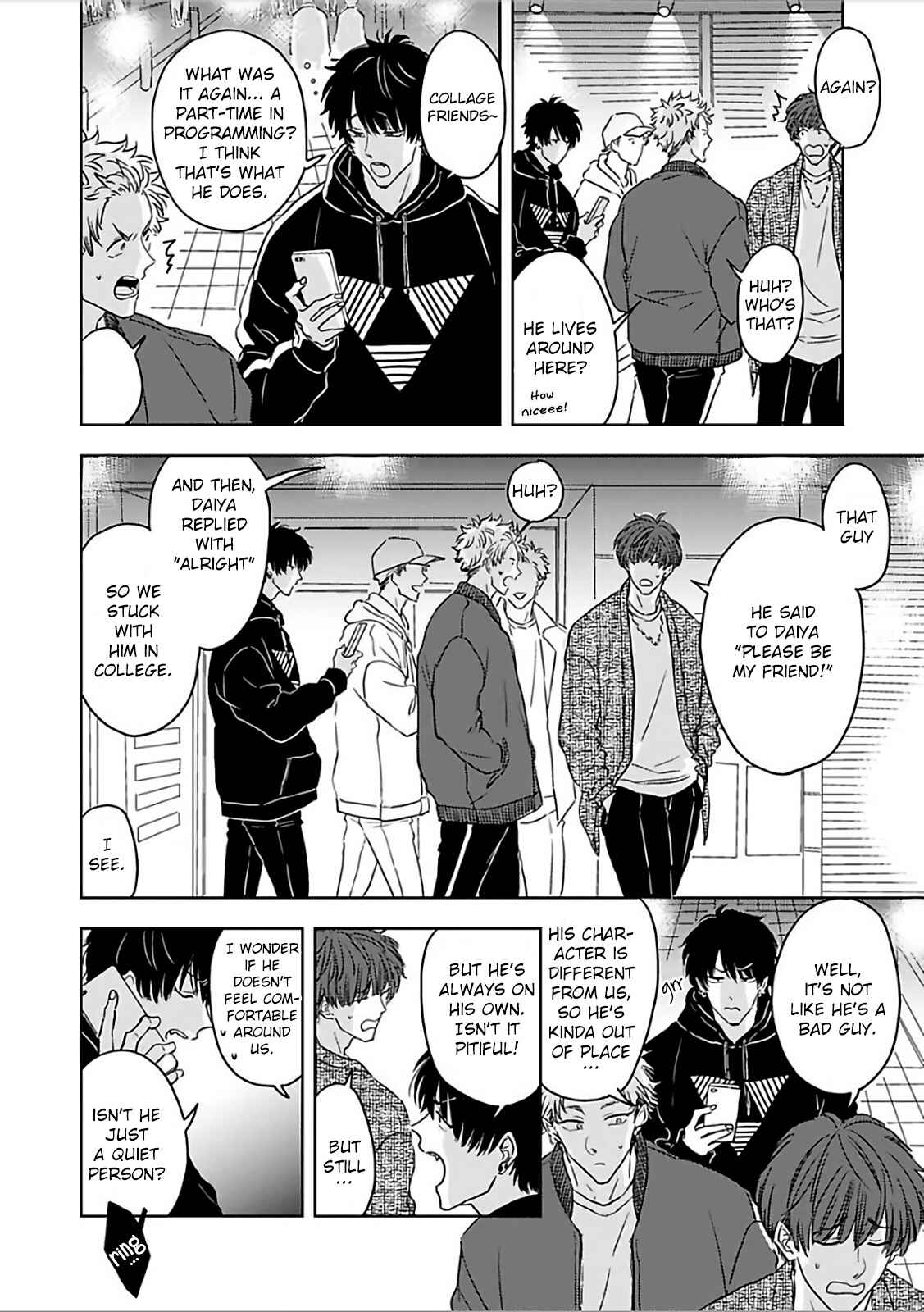 Page 8 Chapter 1 Nande Neteru Ore no Chinko Nametano?