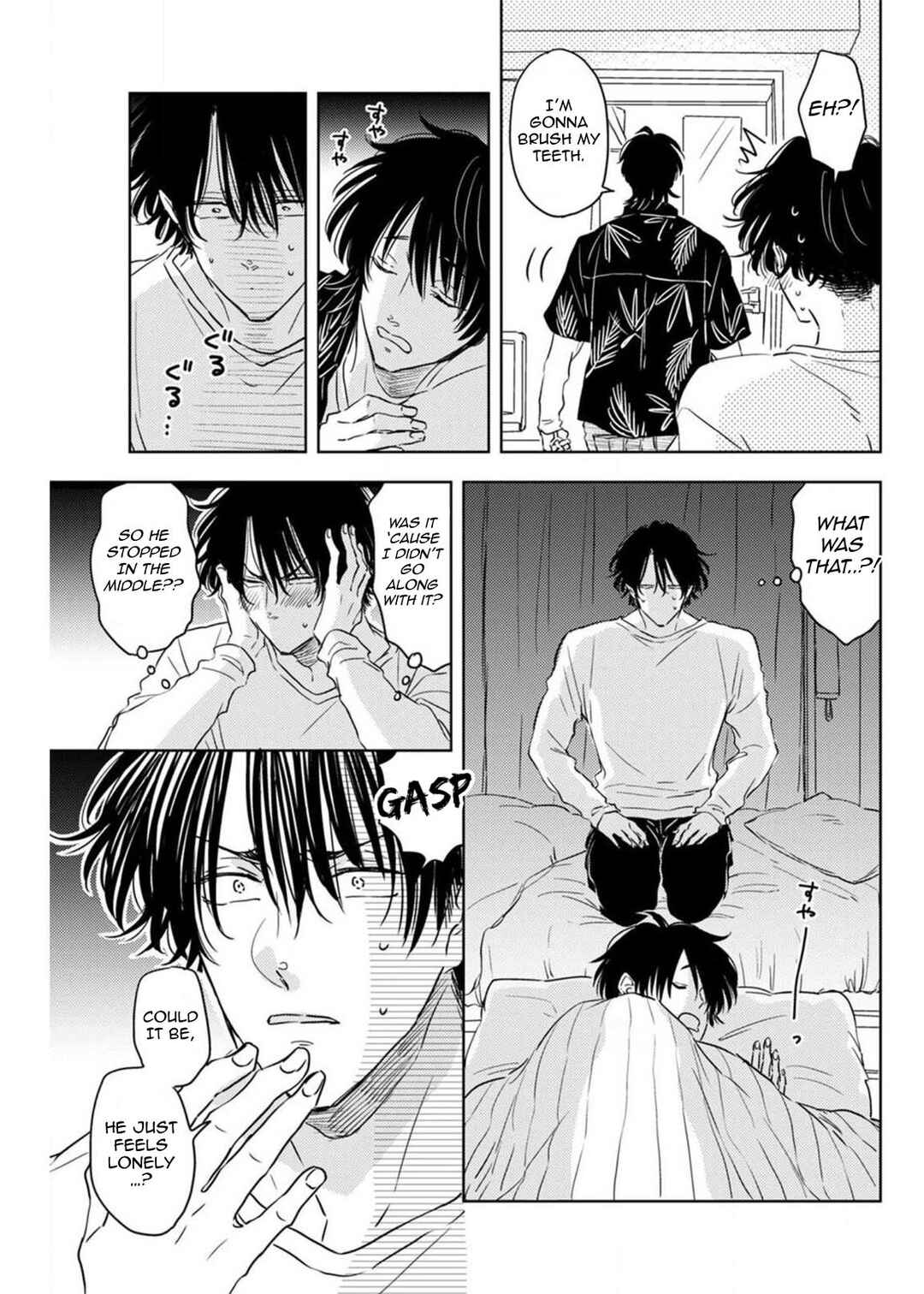 Page 12 Chapter 5.5 Nande Neteru Ore no Chinko Nametano?