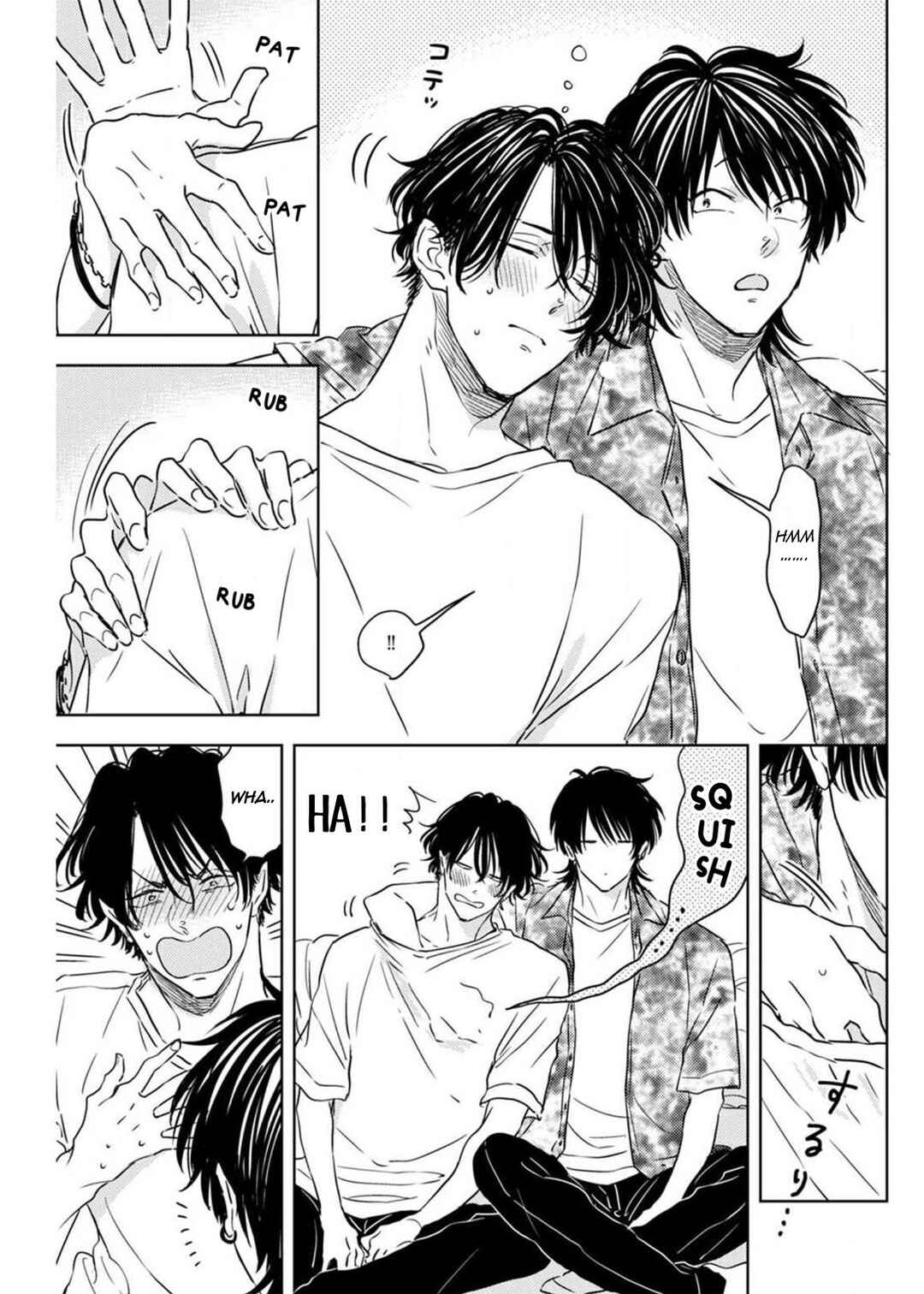 Page 6 Chapter 5.5 Nande Neteru Ore no Chinko Nametano?