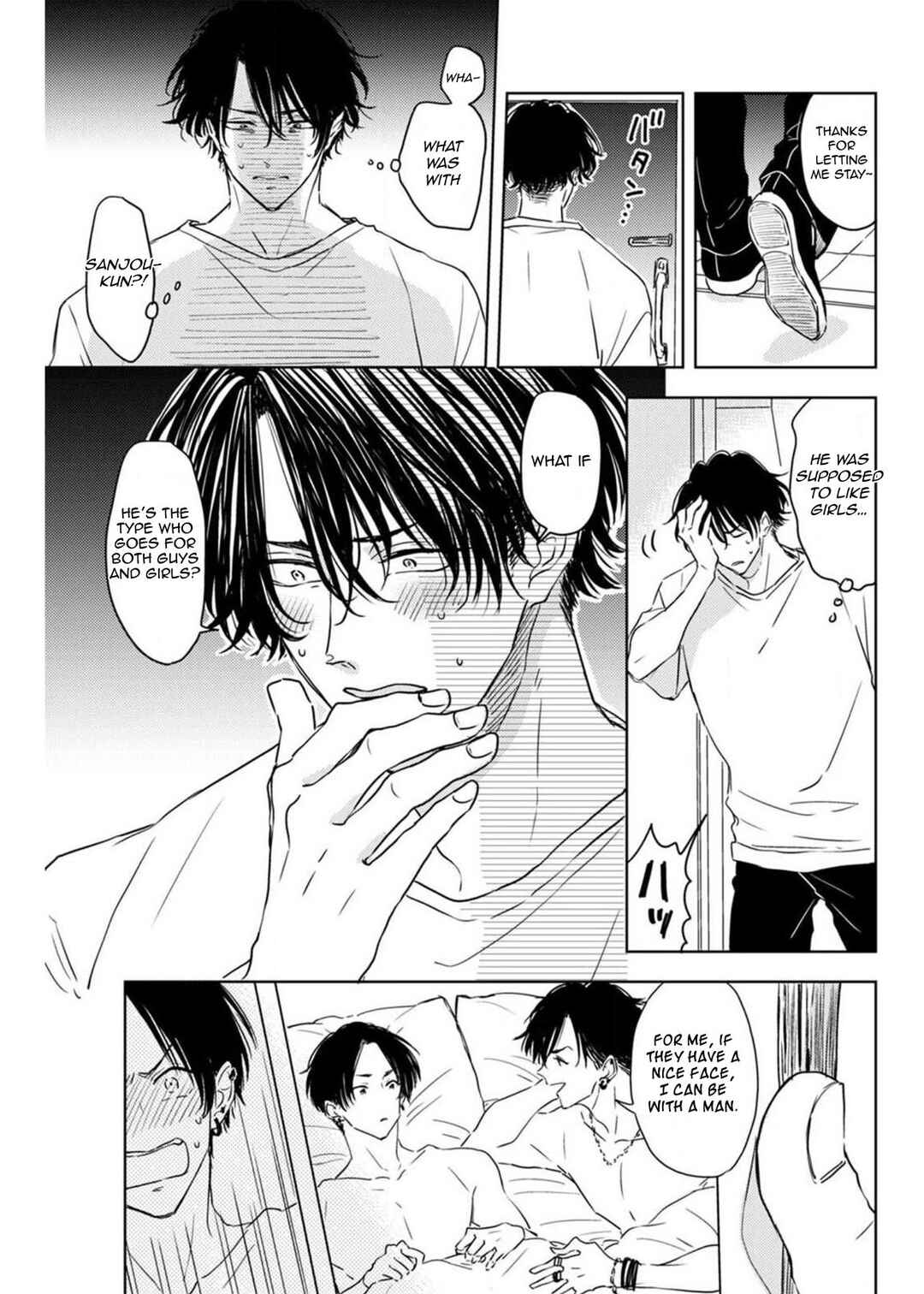 Page 8 Chapter 5.5 Nande Neteru Ore no Chinko Nametano?
