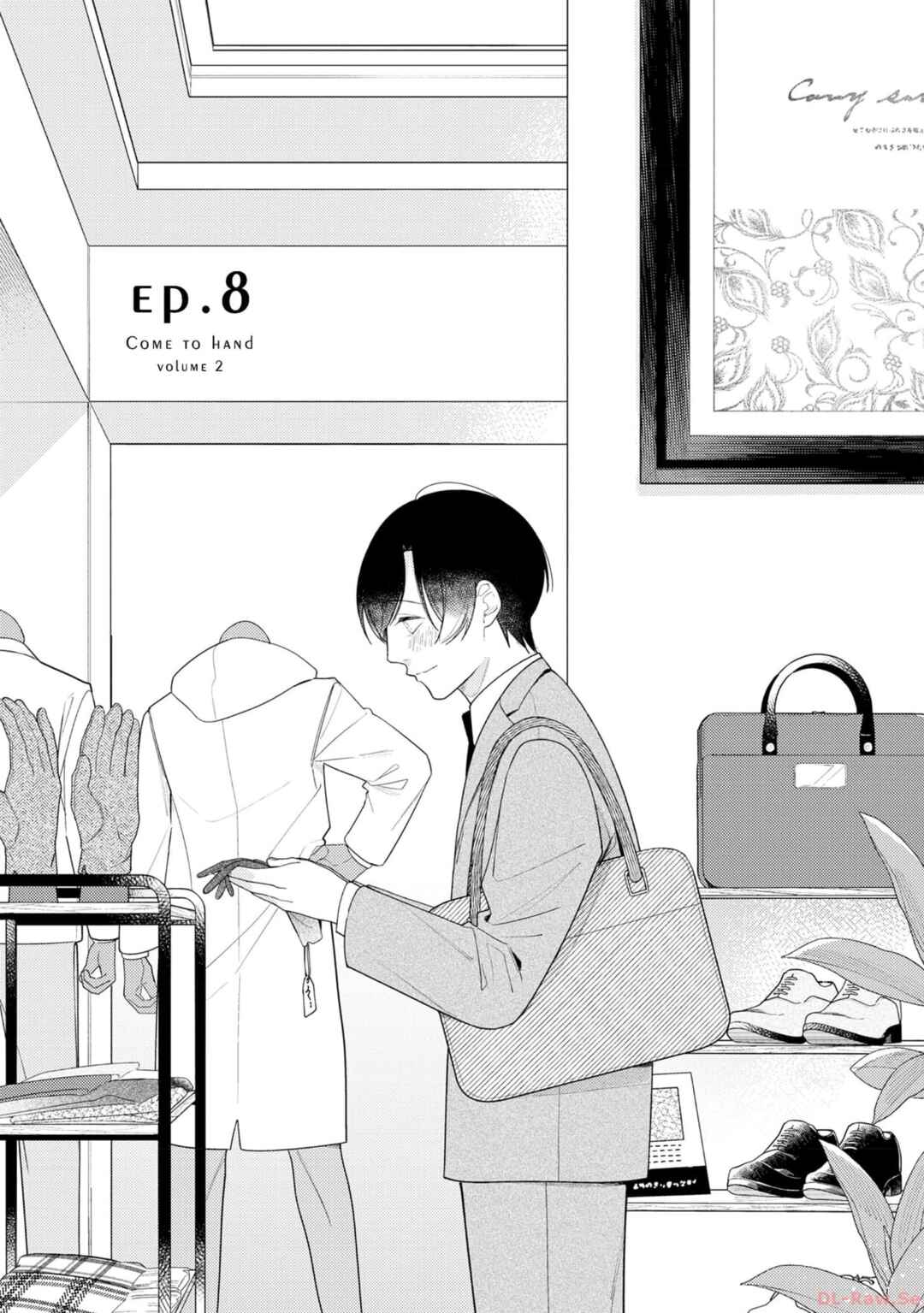 Page 1 Chapter 3 Come to Hand