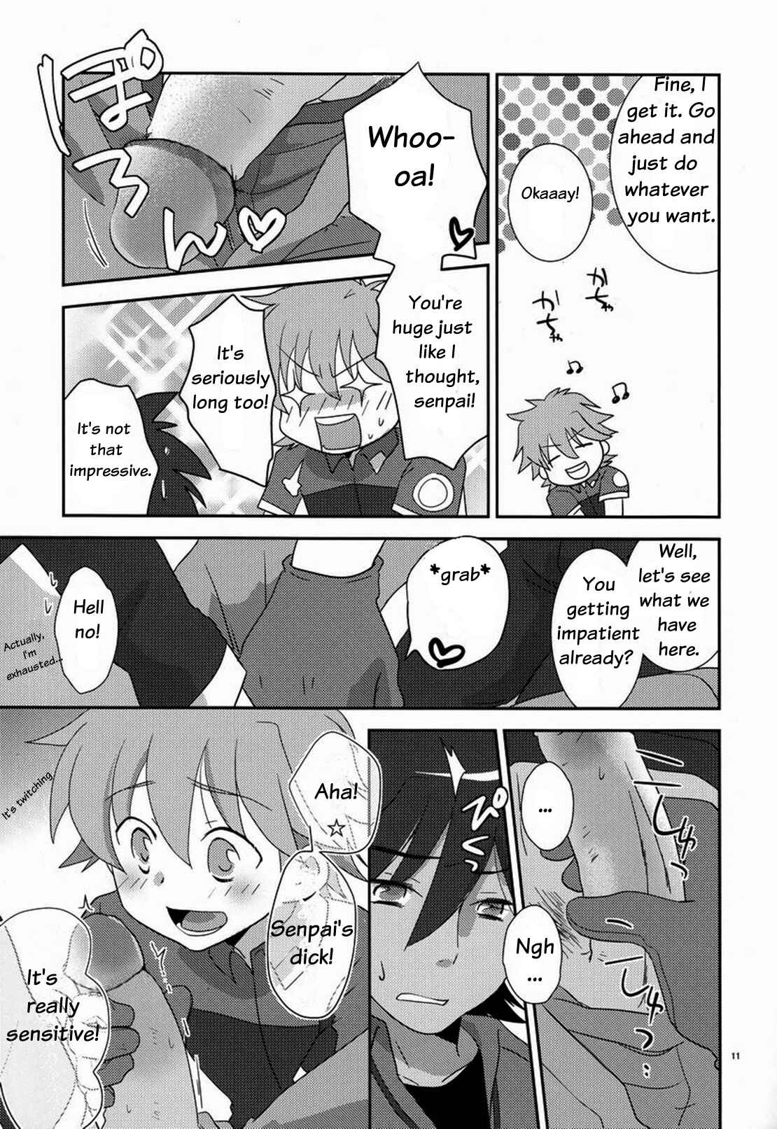 Page 10 Chapter Unknown_1ce1 Chousoku Henkei Gyrozetter - Tsuyudaku! Arcadia (Doujinshi)