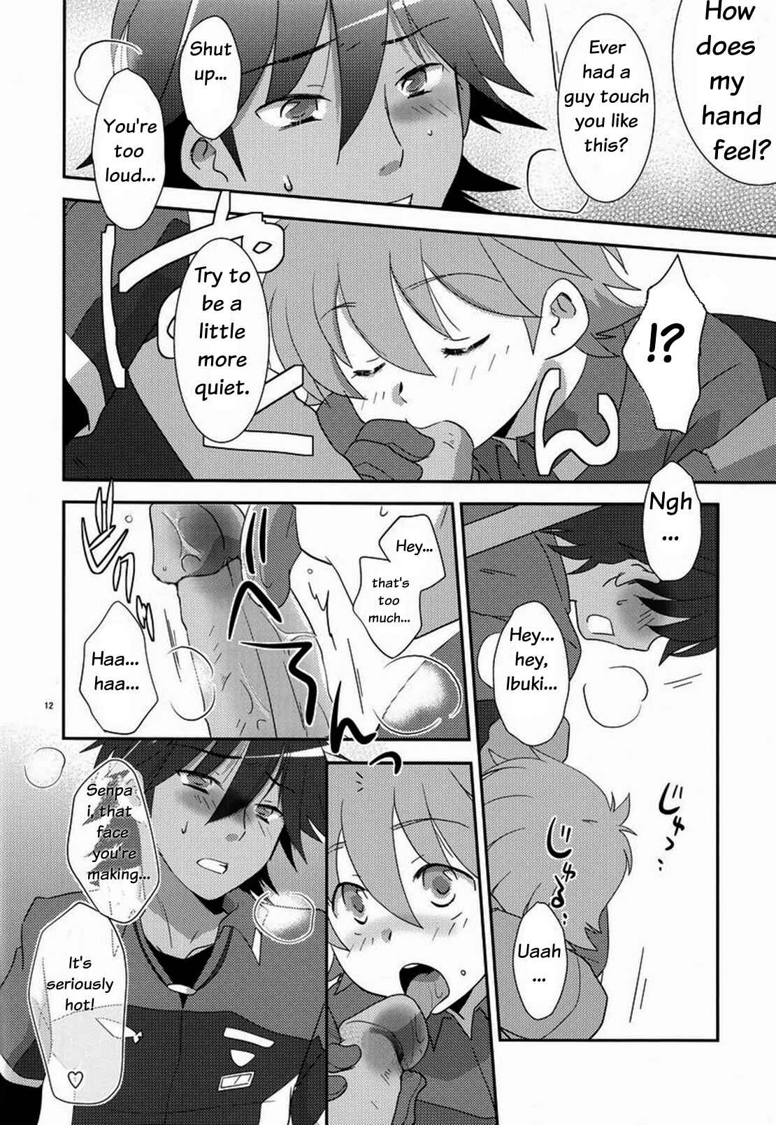 Page 11 Chapter Unknown_1ce1 Chousoku Henkei Gyrozetter - Tsuyudaku! Arcadia (Doujinshi)