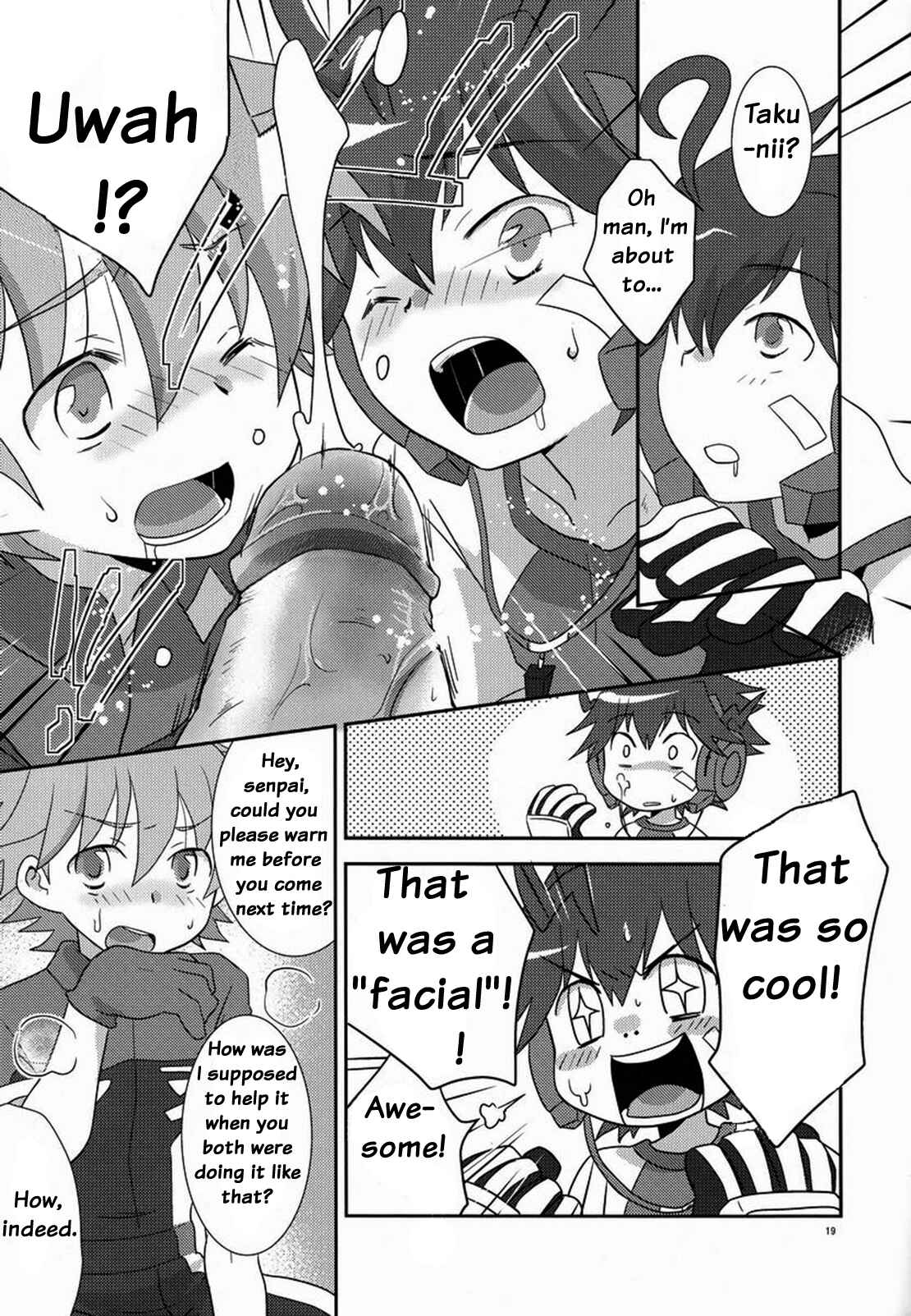 Page 18 Chapter Unknown_1ce1 Chousoku Henkei Gyrozetter - Tsuyudaku! Arcadia (Doujinshi)