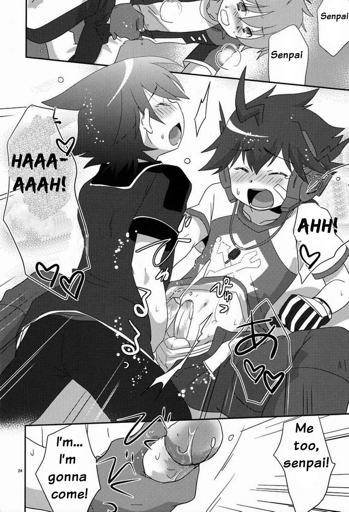 Page 23 Chapter Unknown_1ce1 Chousoku Henkei Gyrozetter - Tsuyudaku! Arcadia (Doujinshi)