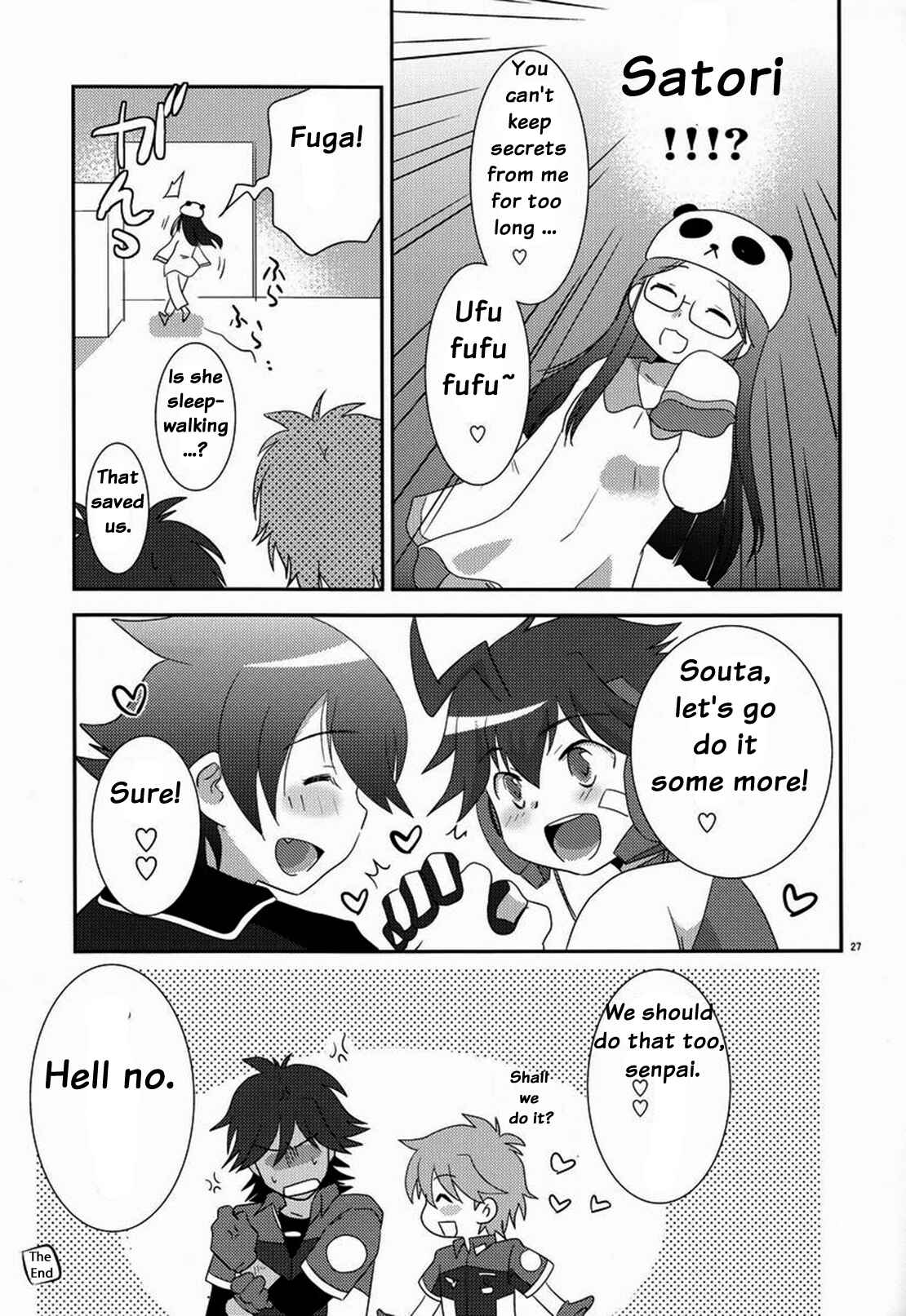 Page 26 Chapter Unknown_1ce1 Chousoku Henkei Gyrozetter - Tsuyudaku! Arcadia (Doujinshi)