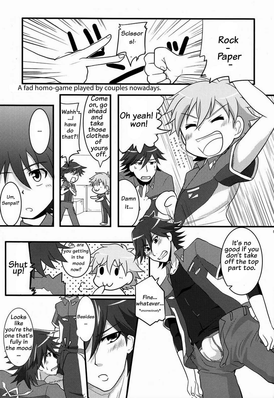 Page 4 Chapter Unknown_1ce1 Chousoku Henkei Gyrozetter - Tsuyudaku! Arcadia (Doujinshi)