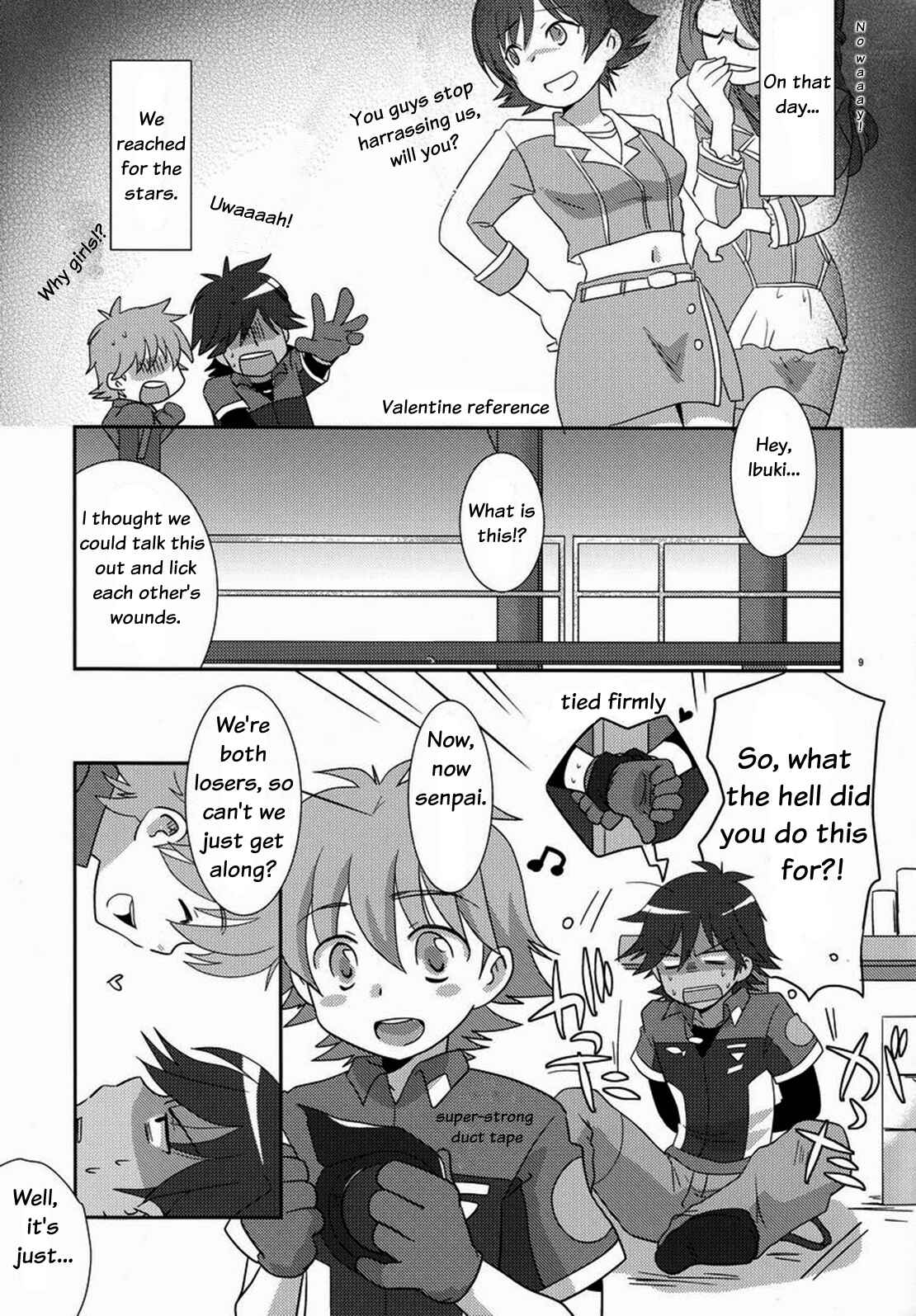 Page 8 Chapter Unknown_1ce1 Chousoku Henkei Gyrozetter - Tsuyudaku! Arcadia (Doujinshi)
