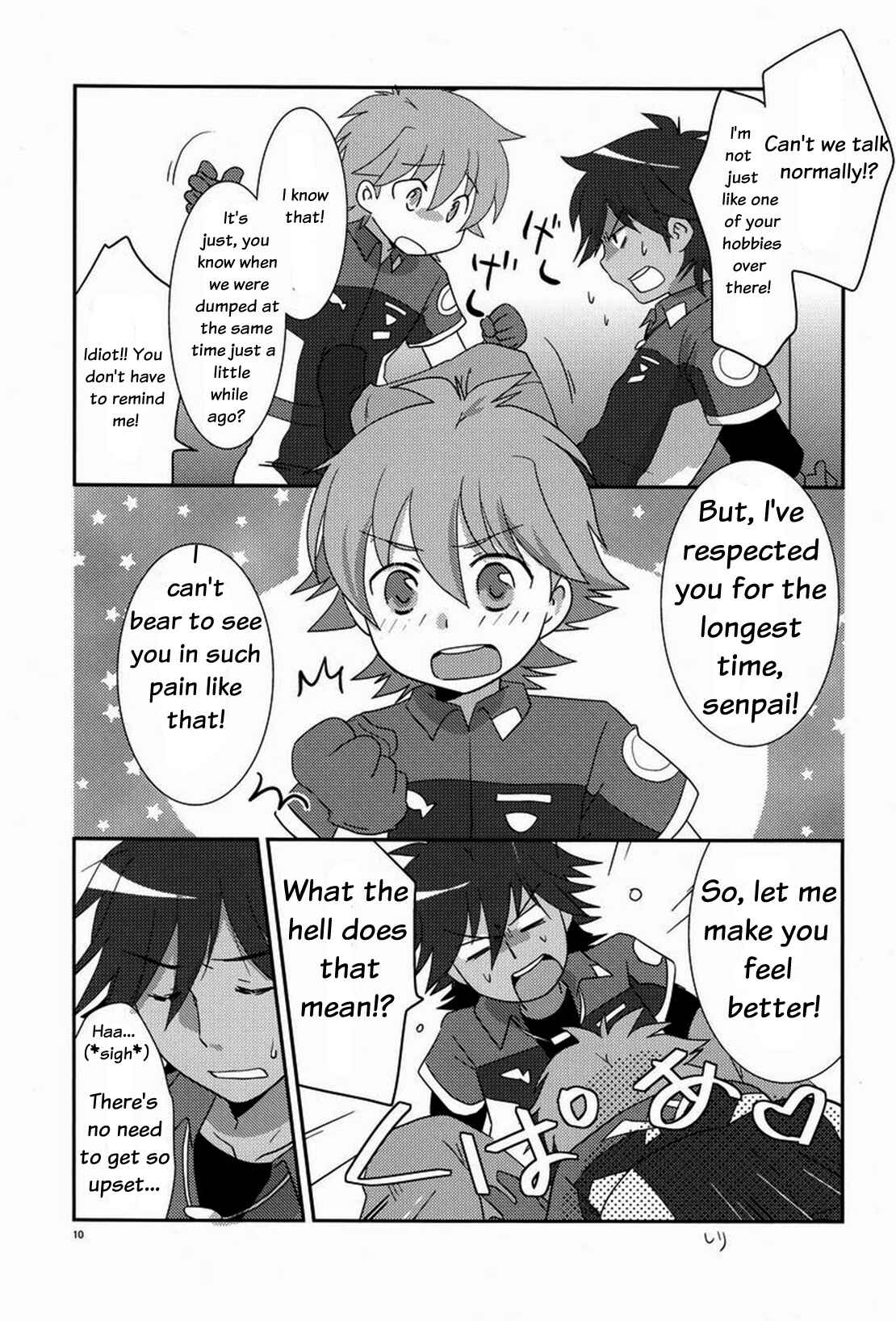 Page 9 Chapter Unknown_1ce1 Chousoku Henkei Gyrozetter - Tsuyudaku! Arcadia (Doujinshi)