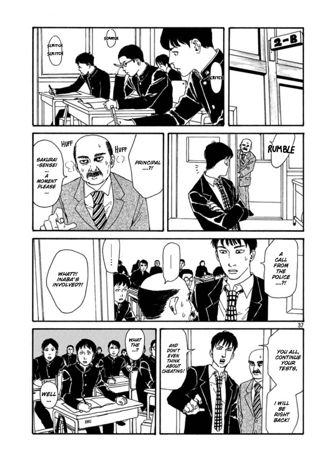 Page 17 Chapter 1.2 The Troubles of an Honor Student