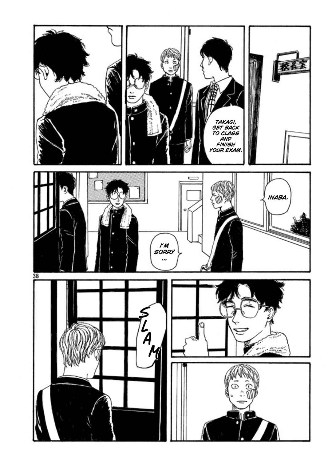Page 18 Chapter 1.2 The Troubles of an Honor Student