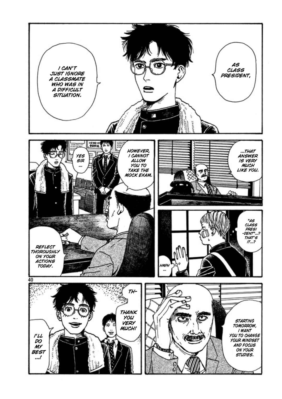 Page 20 Chapter 1.2 The Troubles of an Honor Student