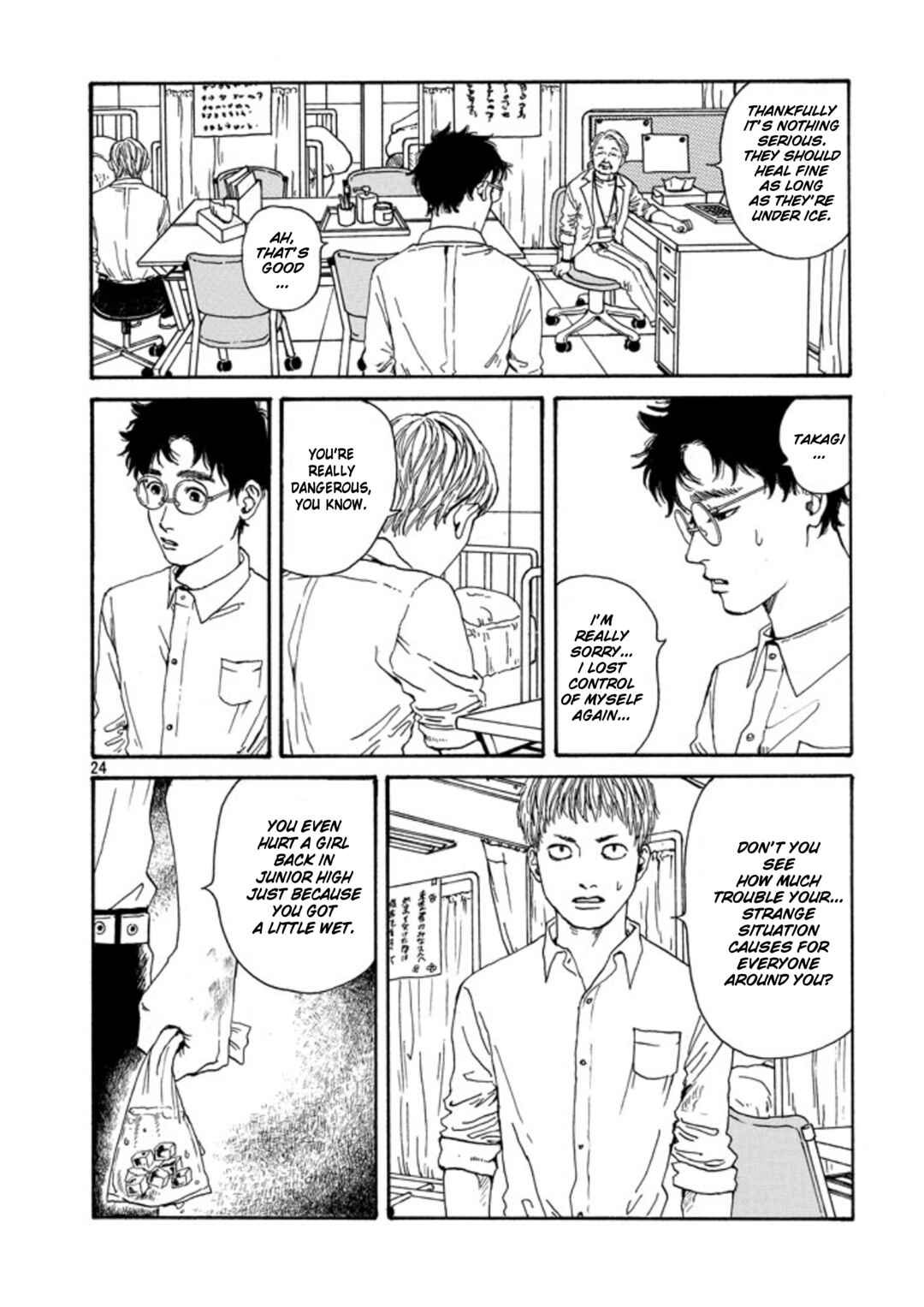Page 4 Chapter 1.2 The Troubles of an Honor Student