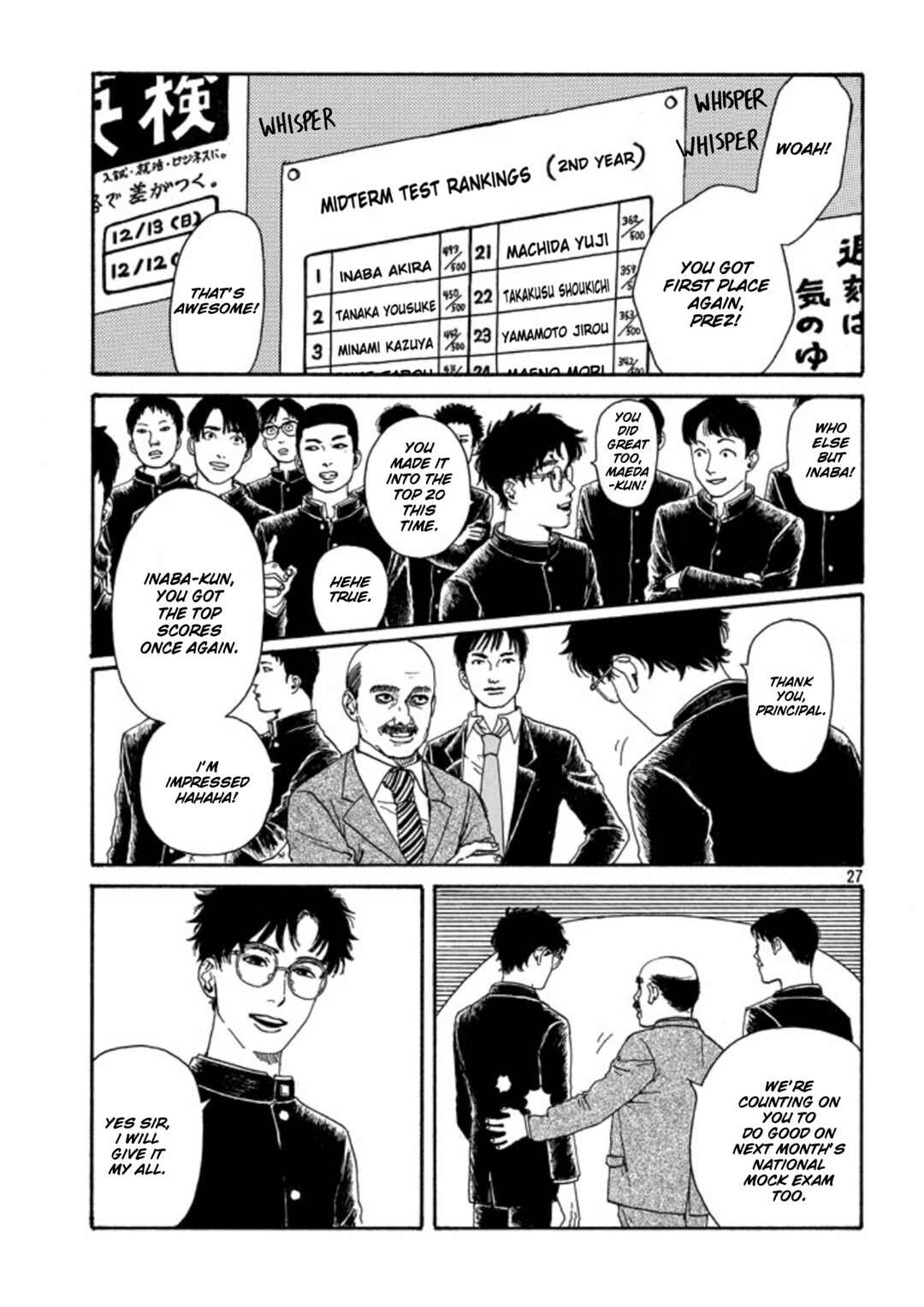 Page 7 Chapter 1.2 The Troubles of an Honor Student