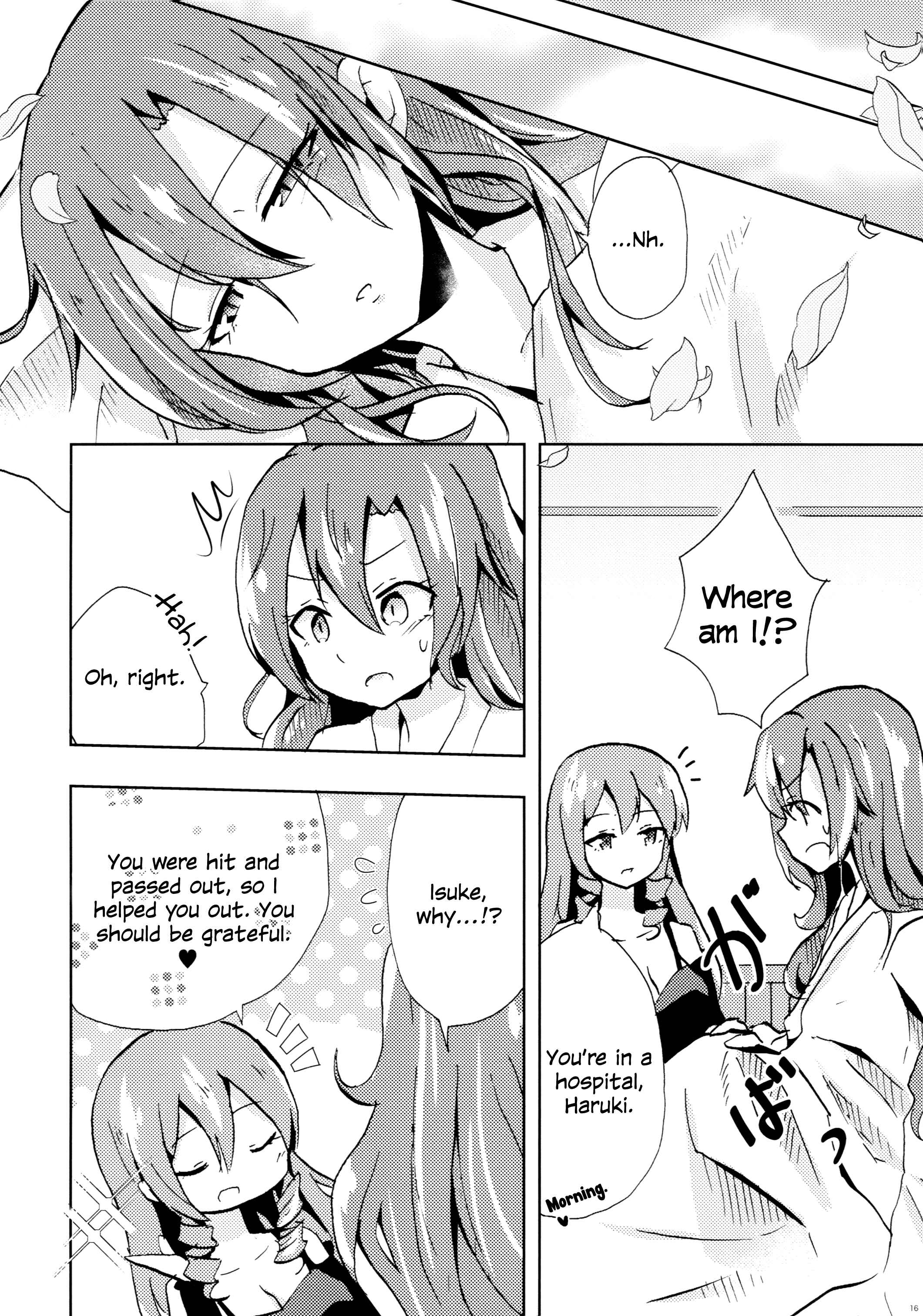Page 17 Chapter Unknown_1820 Akuma no Riddle - Cinderella Egoism (Doujinshi)