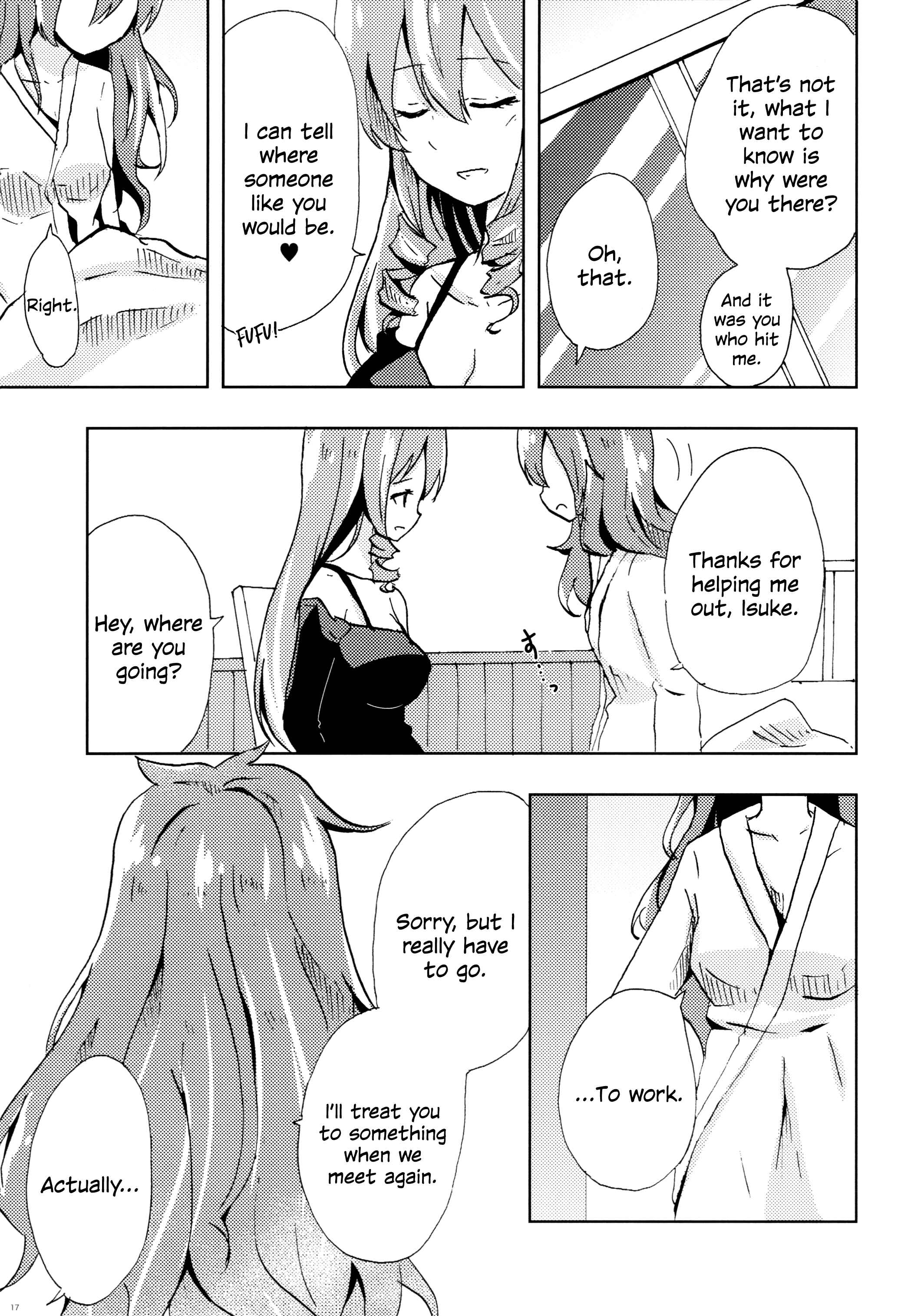 Page 18 Chapter Unknown_1820 Akuma no Riddle - Cinderella Egoism (Doujinshi)