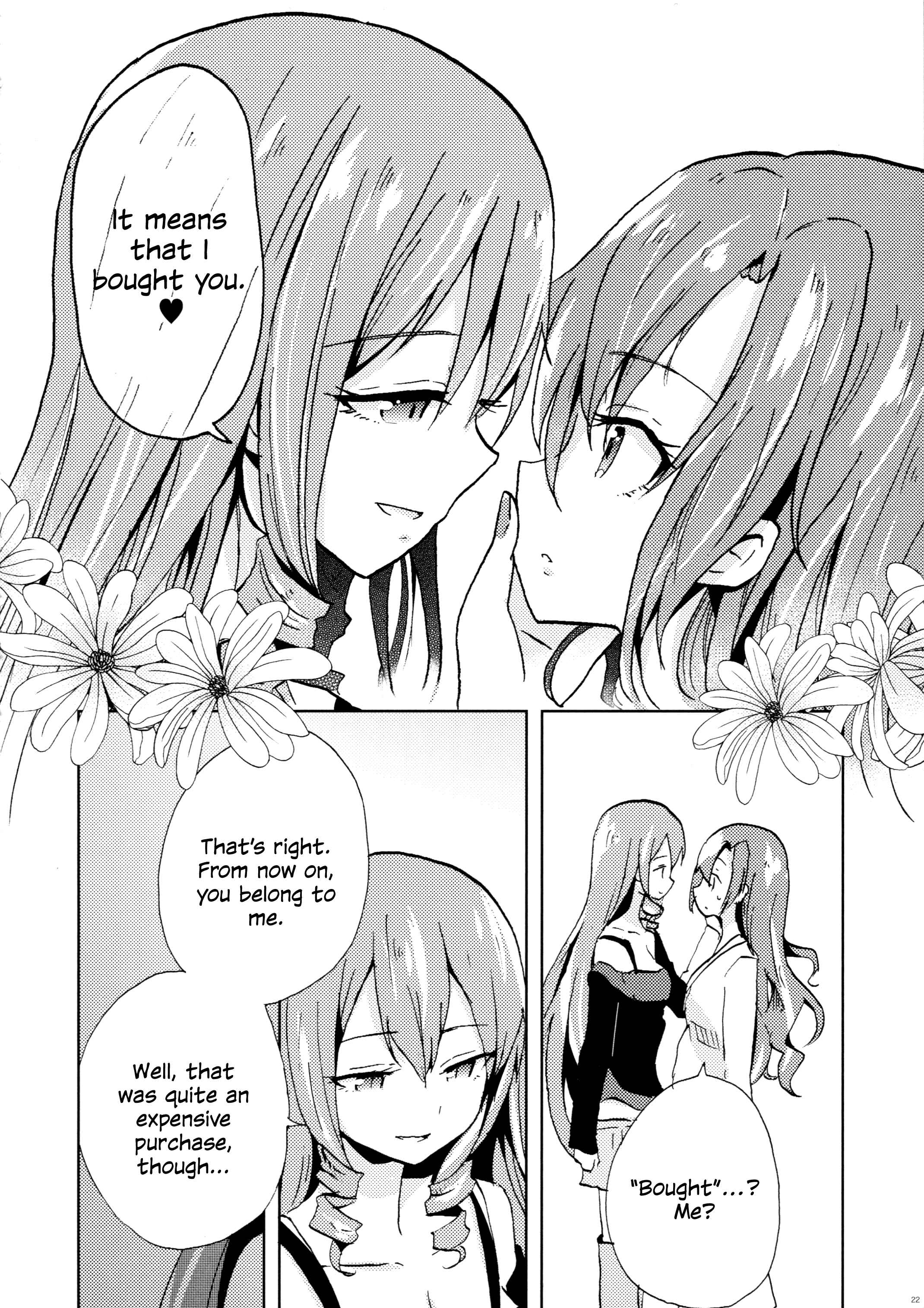 Page 23 Chapter Unknown_1820 Akuma no Riddle - Cinderella Egoism (Doujinshi)