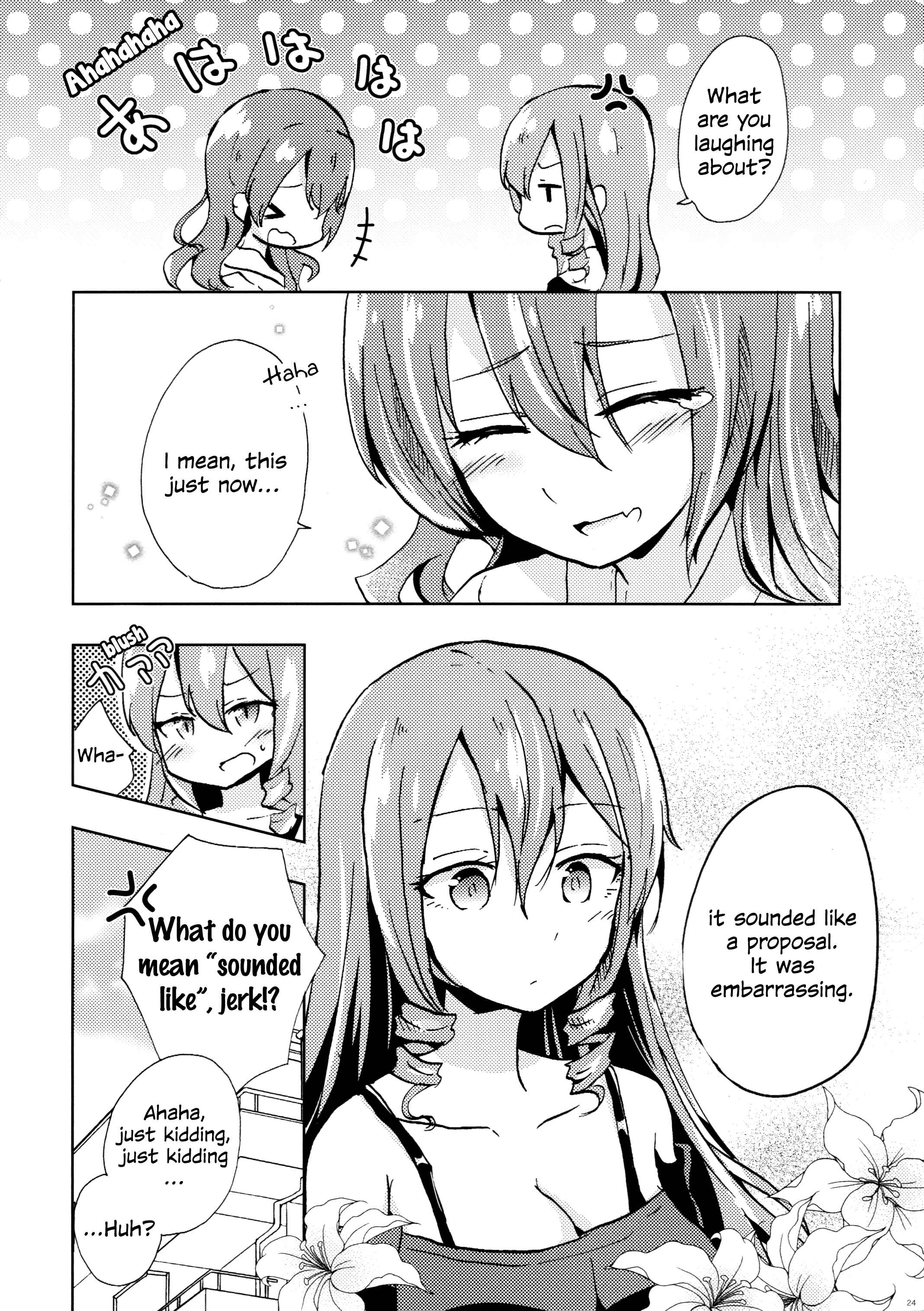 Page 25 Chapter Unknown_1820 Akuma no Riddle - Cinderella Egoism (Doujinshi)