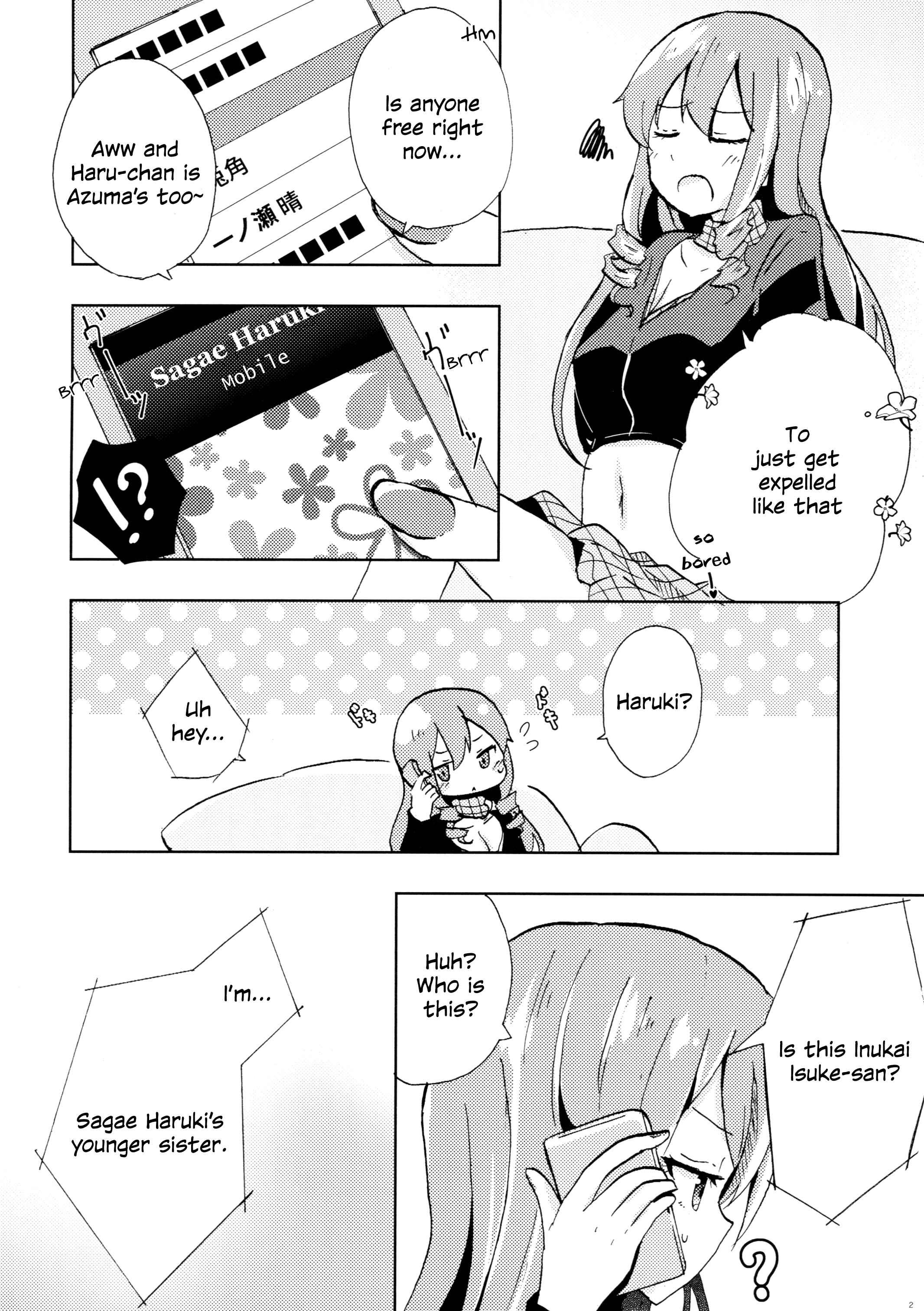 Page 3 Chapter Unknown_1820 Akuma no Riddle - Cinderella Egoism (Doujinshi)