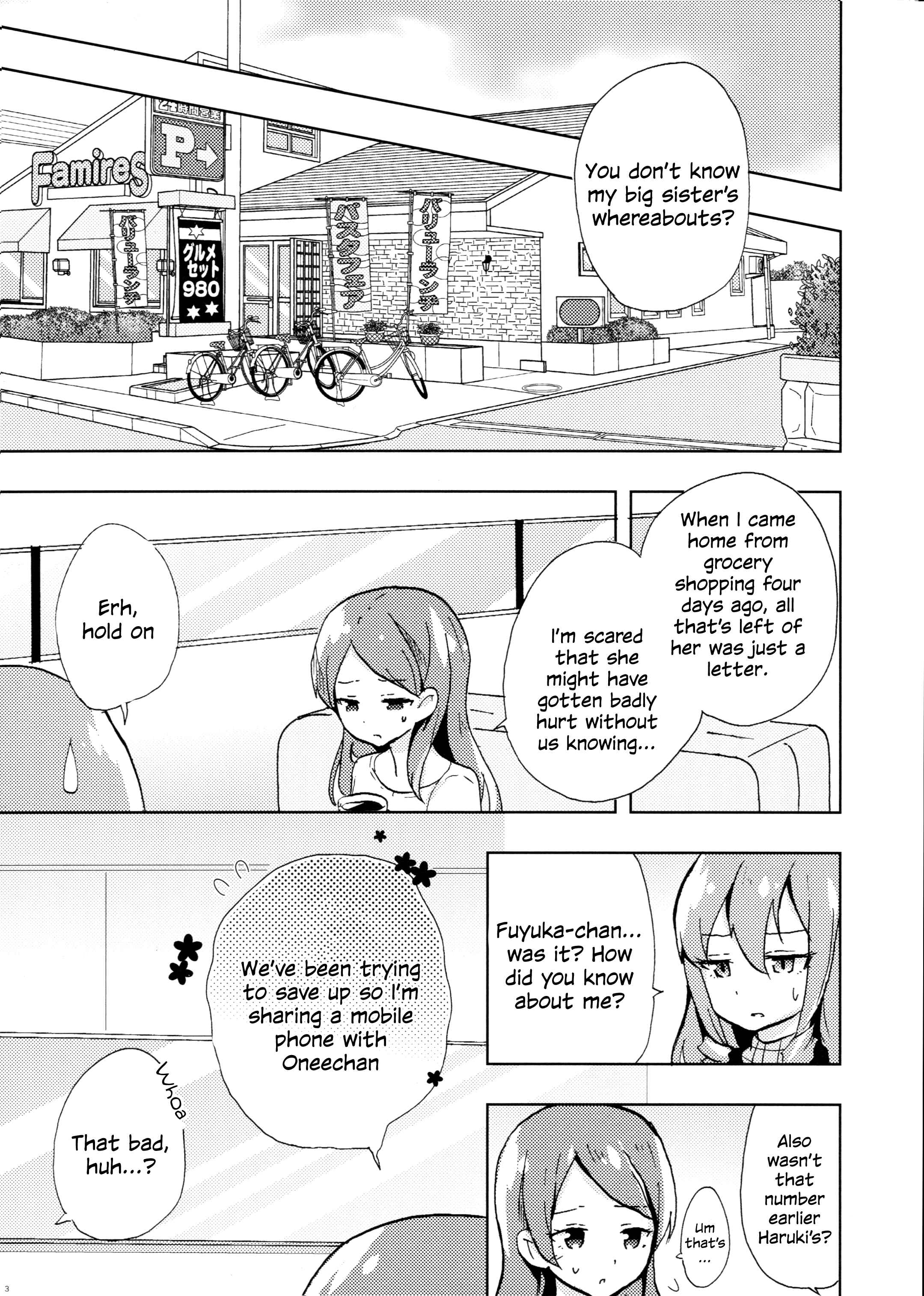 Page 4 Chapter Unknown_1820 Akuma no Riddle - Cinderella Egoism (Doujinshi)
