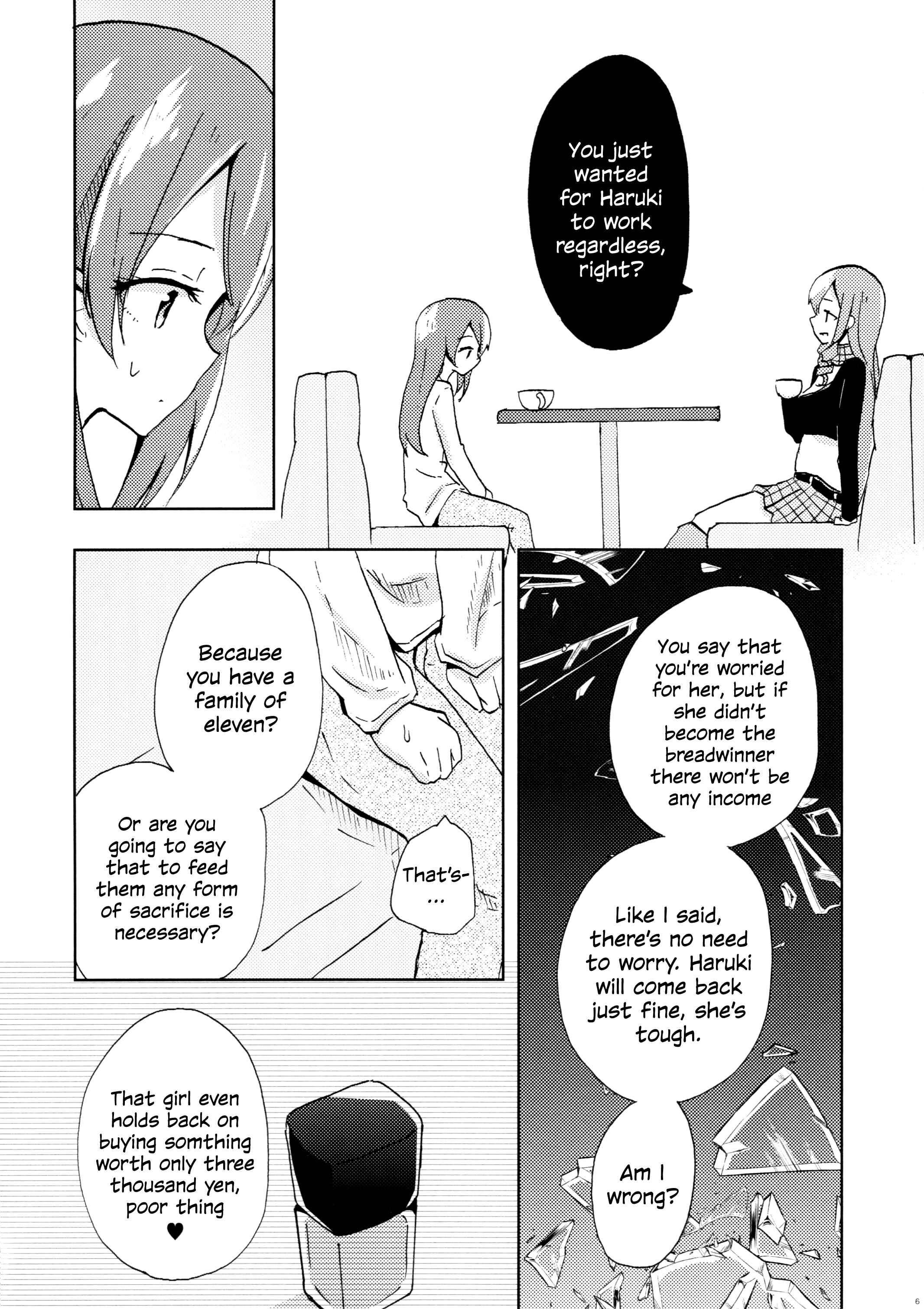 Page 7 Chapter Unknown_1820 Akuma no Riddle - Cinderella Egoism (Doujinshi)