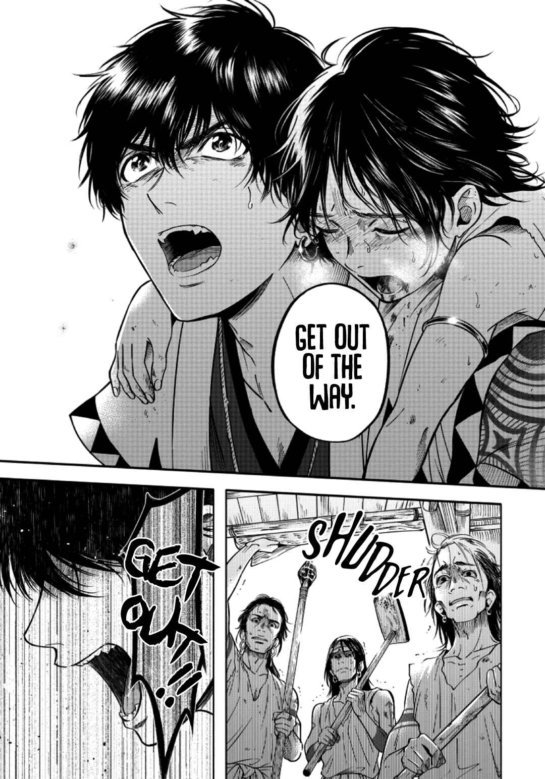 Page 20 Chapter 3 Hime Muko