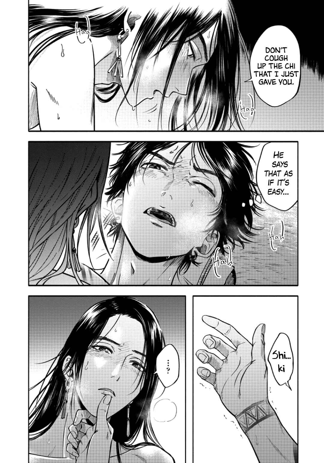Page 33 Chapter 3 Hime Muko