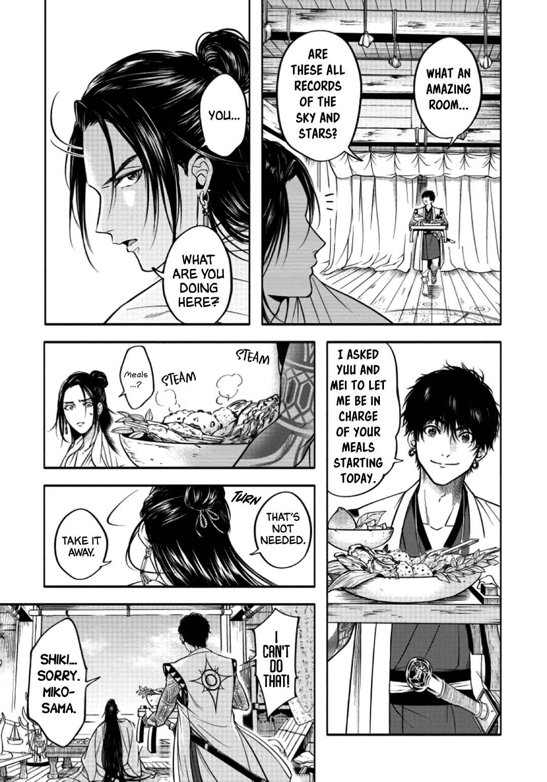 Page 8 Chapter 3 Hime Muko