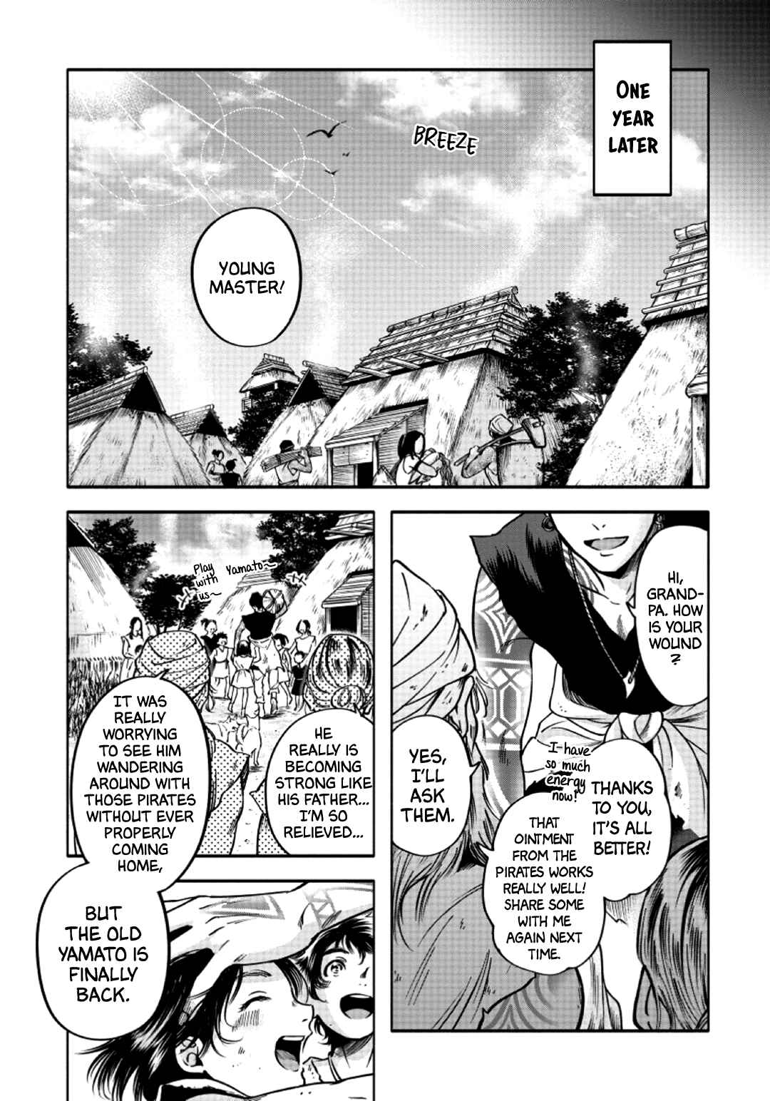 Page 15 Chapter 2 Hime Muko