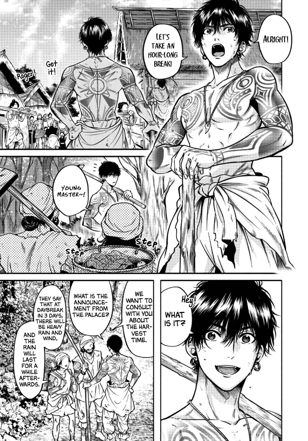 Page 16 Chapter 2 Hime Muko