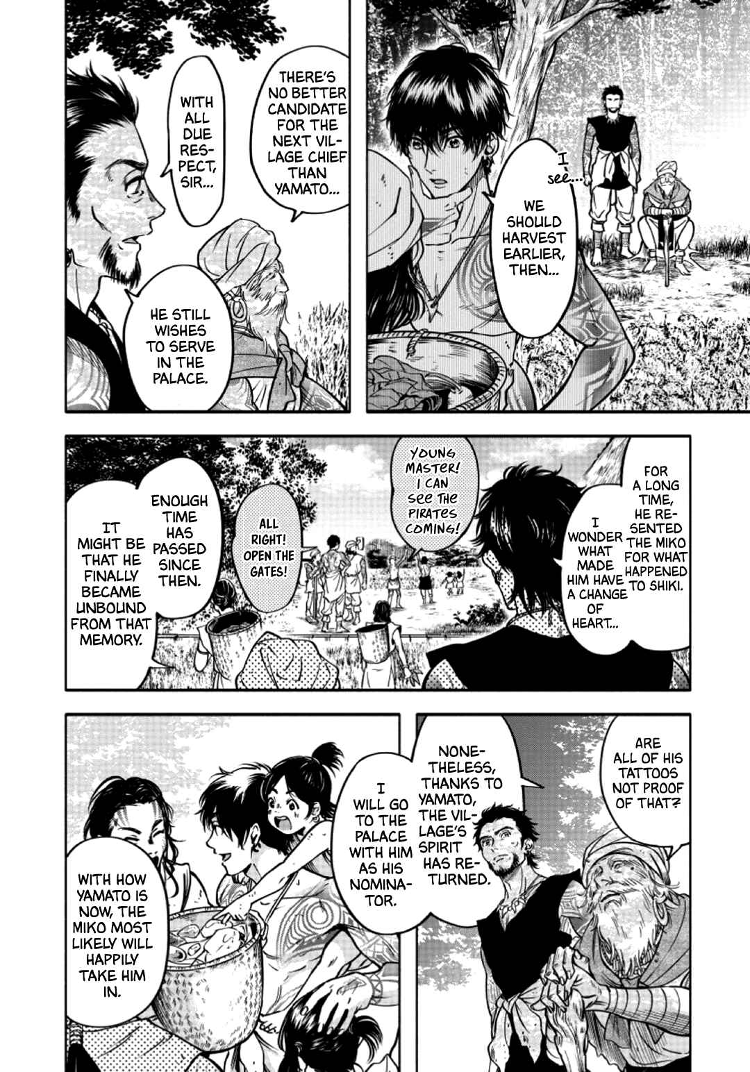Page 17 Chapter 2 Hime Muko