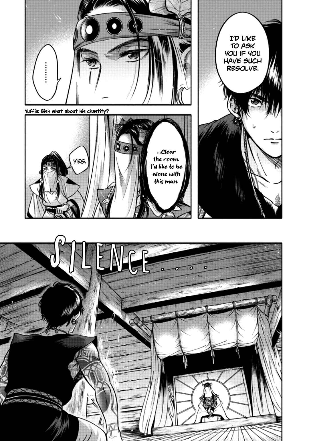Page 22 Chapter 2 Hime Muko