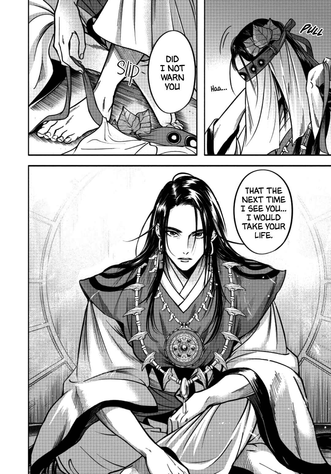 Page 23 Chapter 2 Hime Muko
