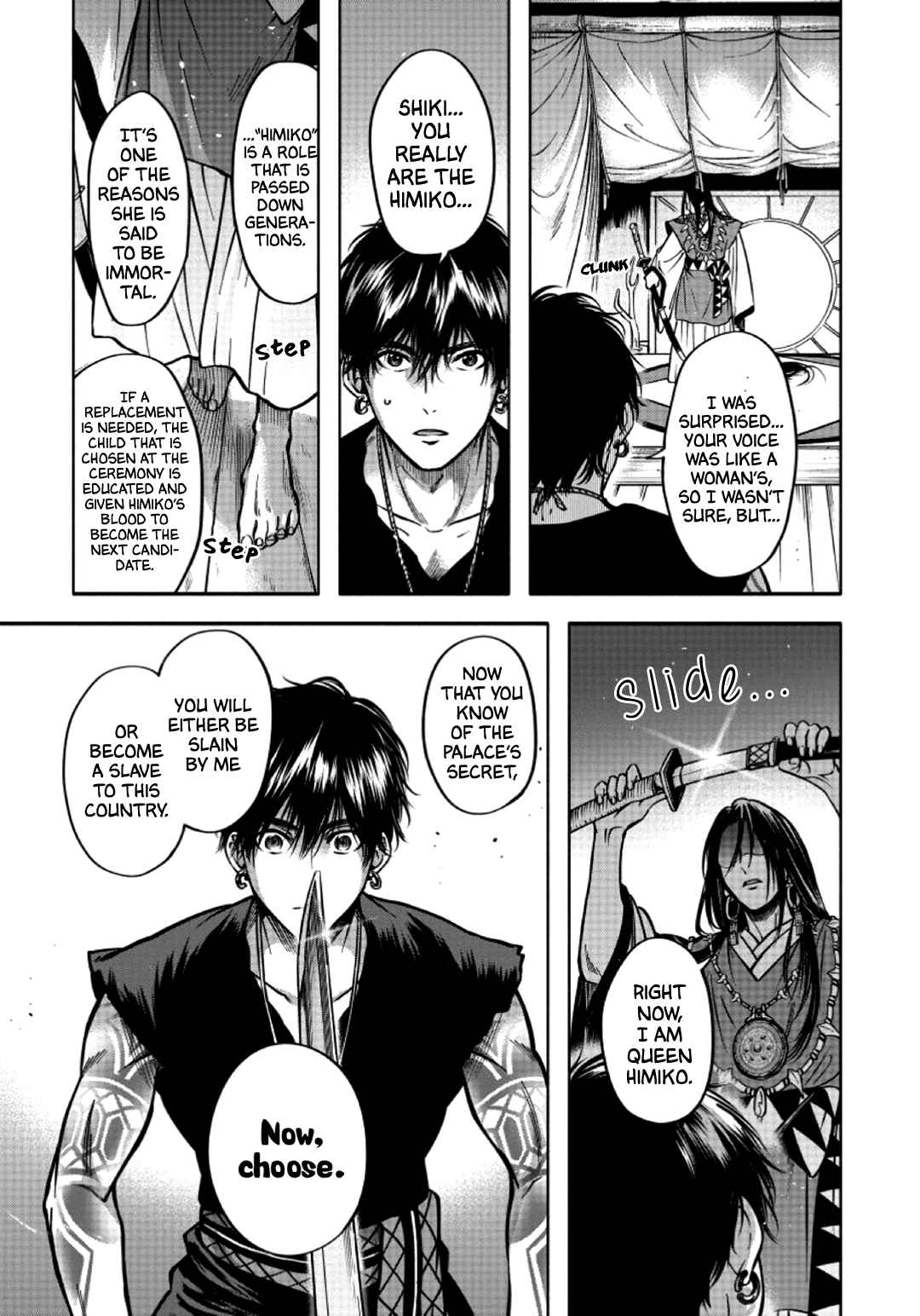 Page 24 Chapter 2 Hime Muko