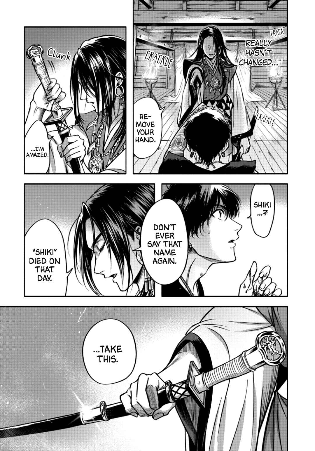 Page 26 Chapter 2 Hime Muko