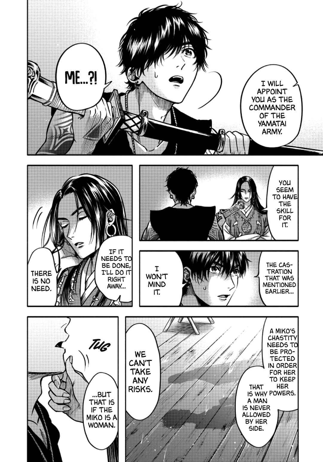 Page 27 Chapter 2 Hime Muko